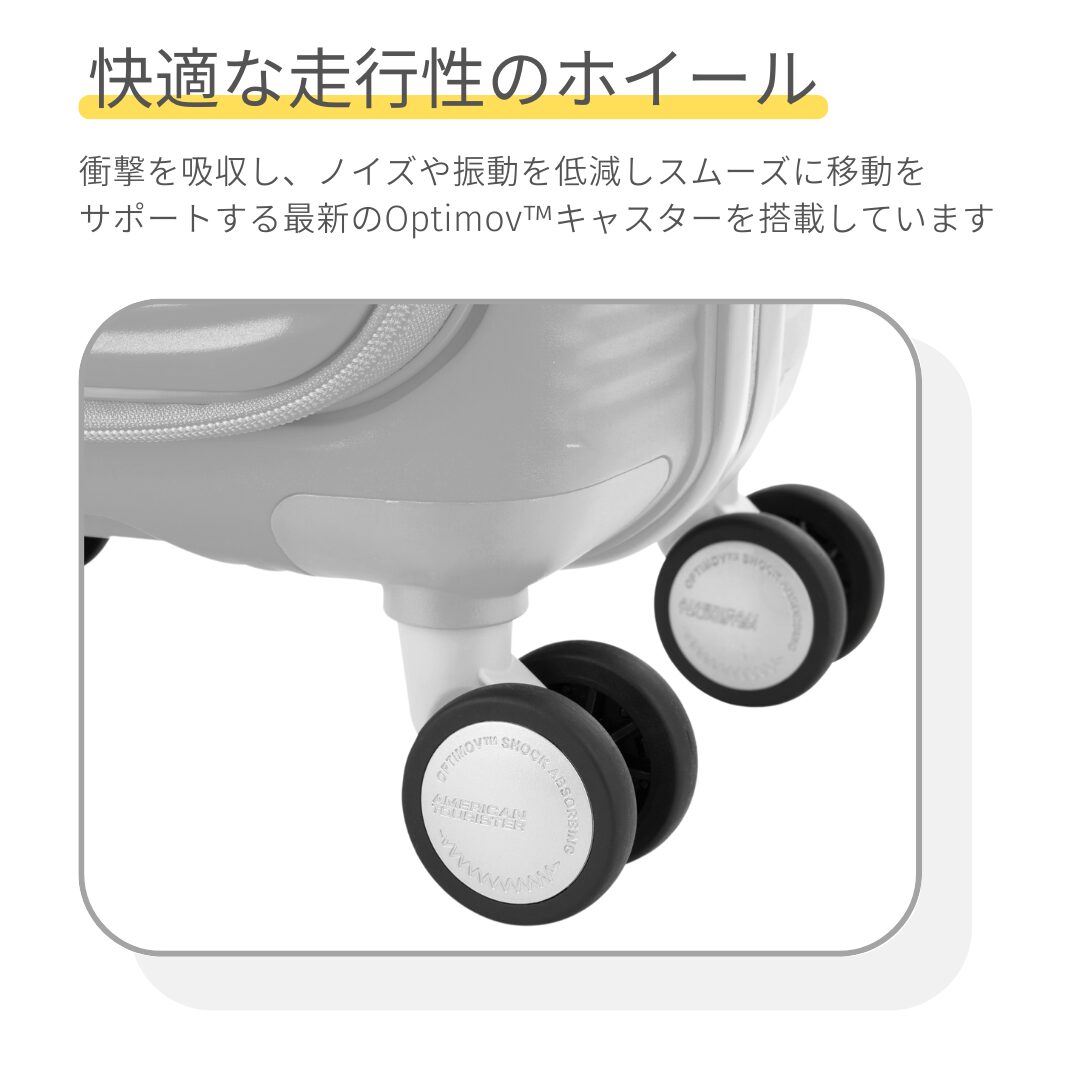 アメリカンツーリスター キュリオ スーツケース Lサイズ 拡張機能付キャリー サムソナイト - 画像 (5)