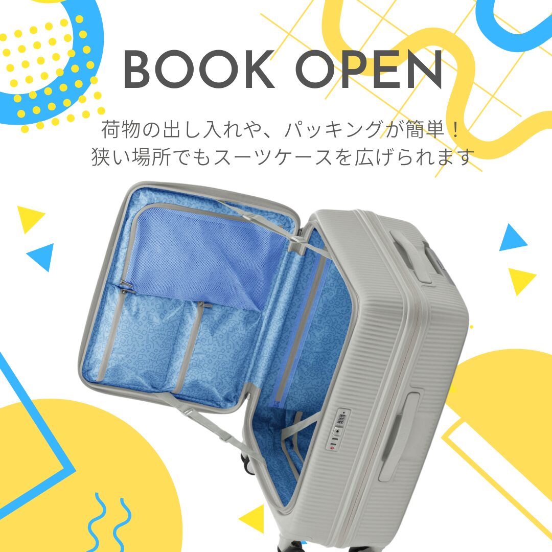 アメリカンツーリスター キュリオ スーツケース Mサイズ 拡張機能付キャリー サムソナイト - 画像 (2)
