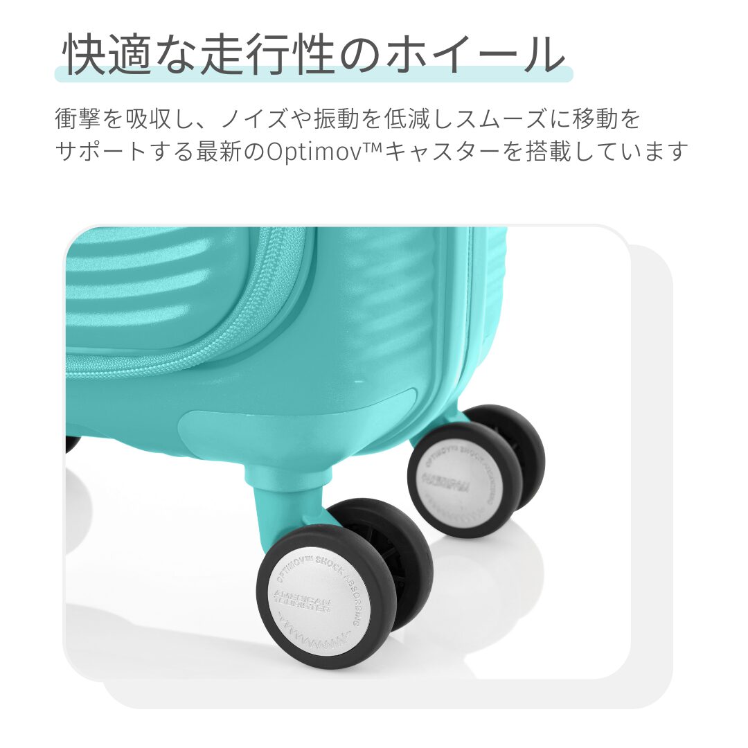 アメリカンツーリスター キュリオ スーツケース 機内持ち込み Sサイズ 拡張機能付キャリー サムソナイト - 画像 (4)