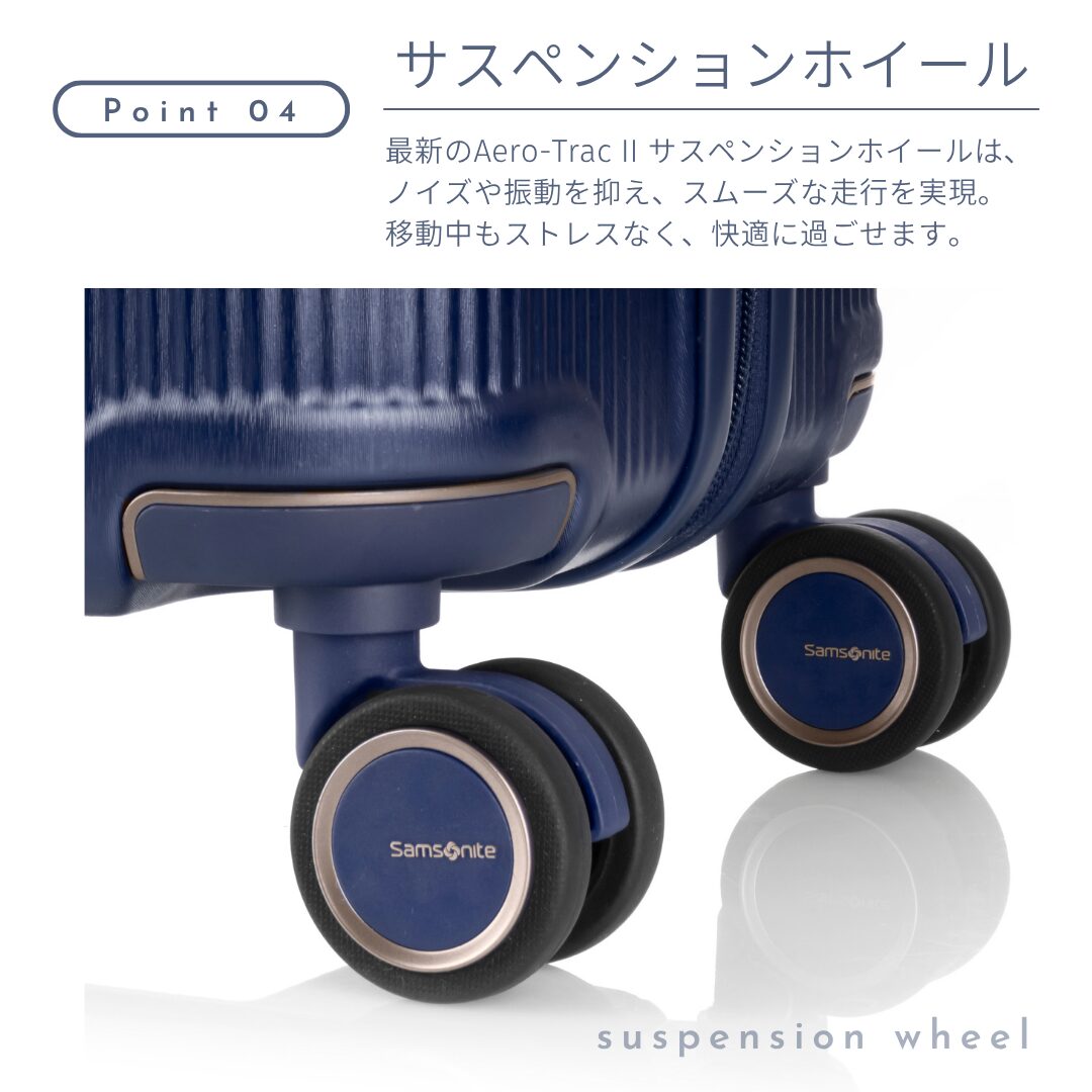 サムソナイト ミンター スピナー75 スーツケース 拡張機能付き 無料預け入れ Lサイズ samsonite - 画像 (10)