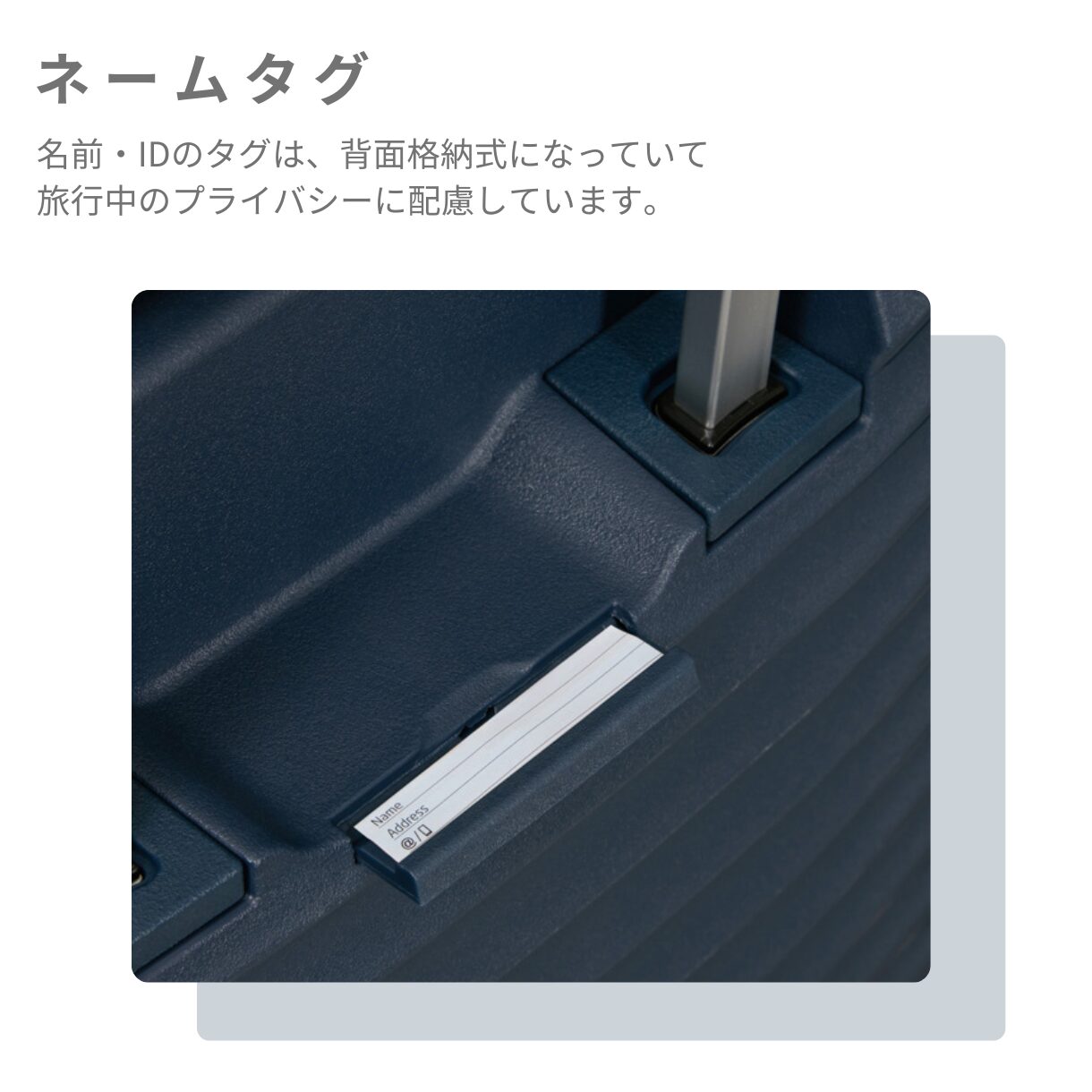 サムソナイト スーツケース アップスケープ スピナー75 拡張機能付き 無料預け入れ Lサイズ - 画像 (12)