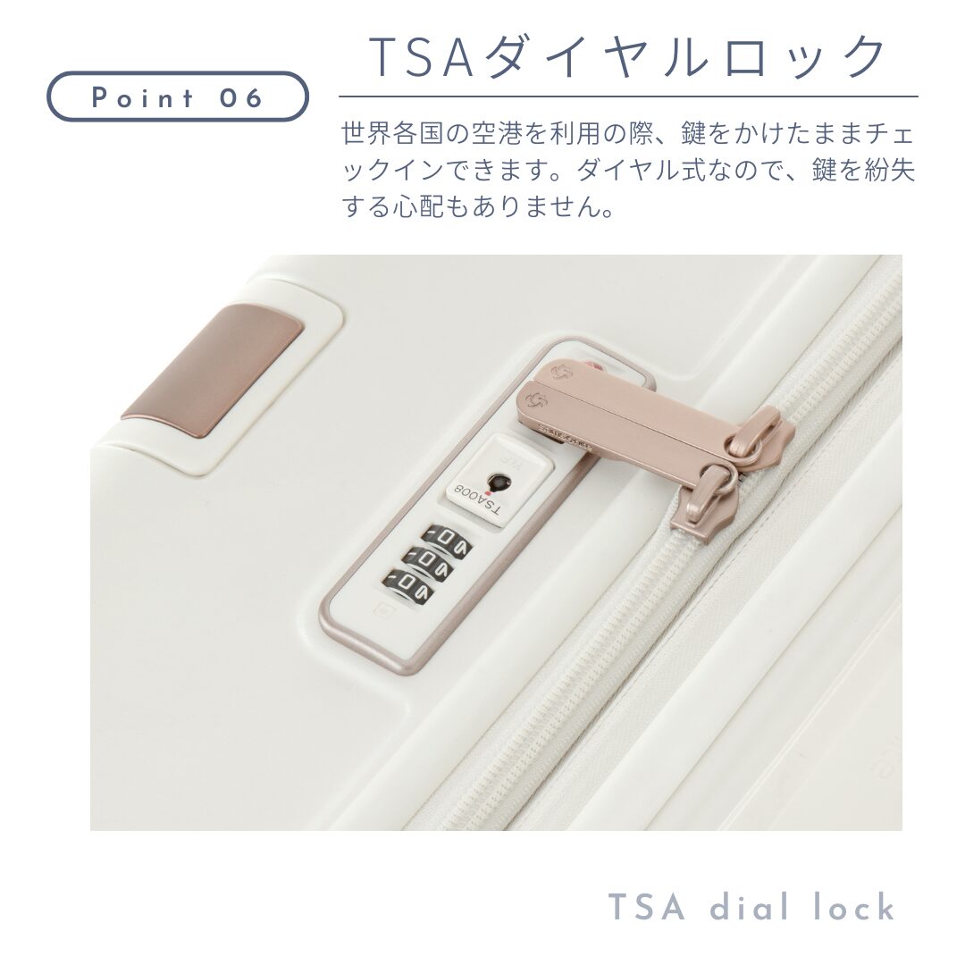 サムソナイト ミンター スピナー75 スーツケース 拡張機能付き 無料預け入れ Lサイズ samsonite - 画像 (12)