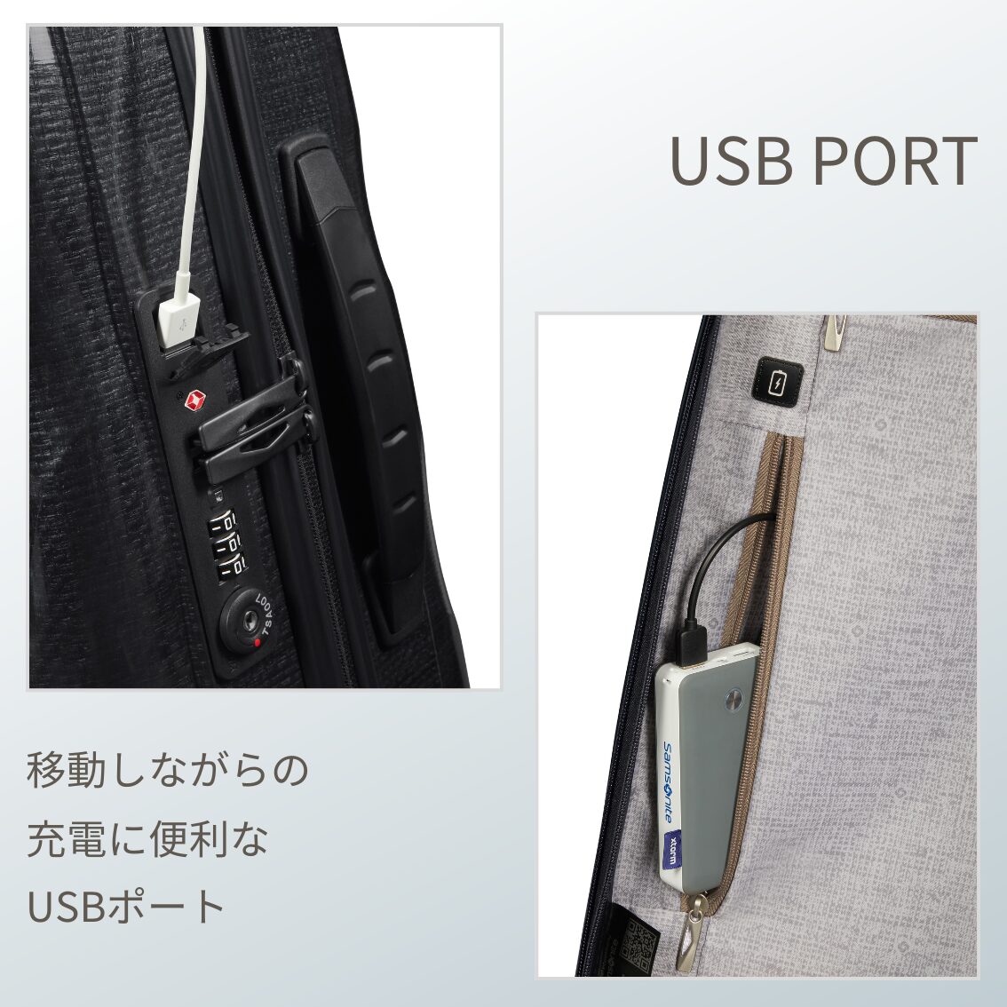 サムソナイト シーライト スピナー55 Sサイズ 機内持ち込み 超軽量スーツケース samsonite - 画像 (8)
