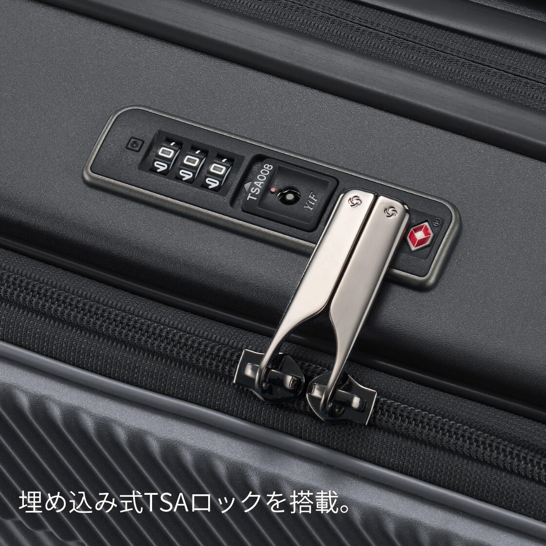 サムソナイト ジップリックスFT スピナー55 Sサイズ 機内持ち込み samsonite - 画像 (6)