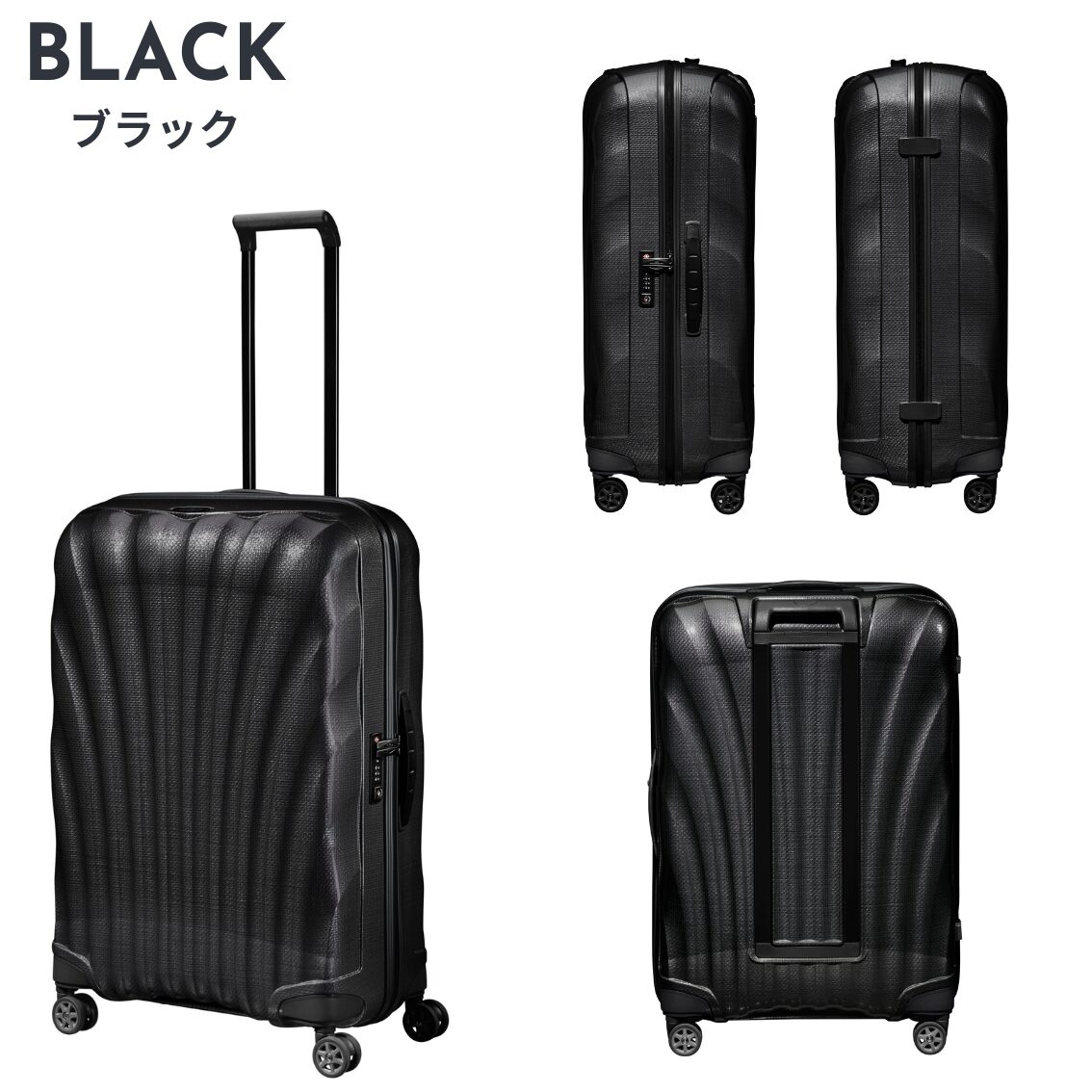 サムソナイト シーライト スピナー75 Lサイズ 無料預け入れ 超軽量スーツケース samsonite - 画像 (7)