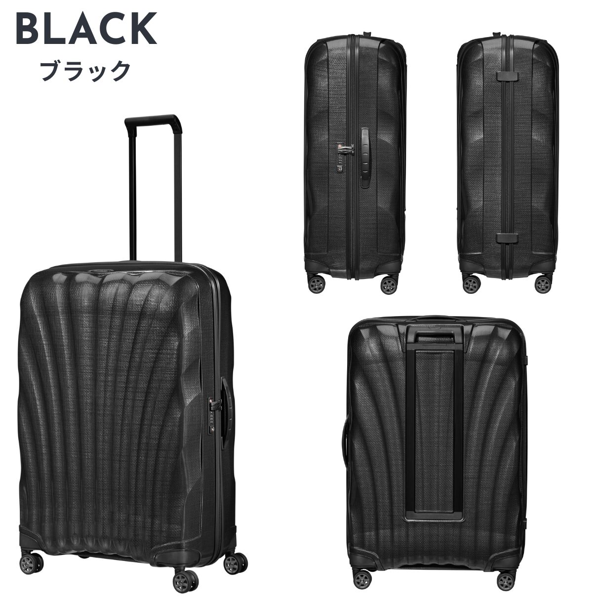サムソナイト シーライト スピナー81 LLサイズ オーバーサイズ 超軽量スーツケース samsonite - 画像 (7)
