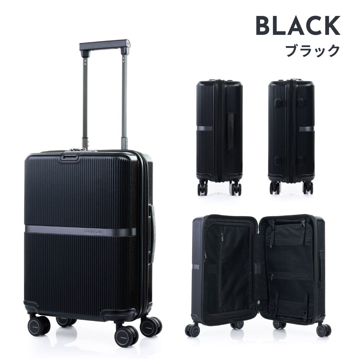 サムソナイト ミンター スピナー55 スーツケース 機内持ち込み Sサイズ - 画像 (2)