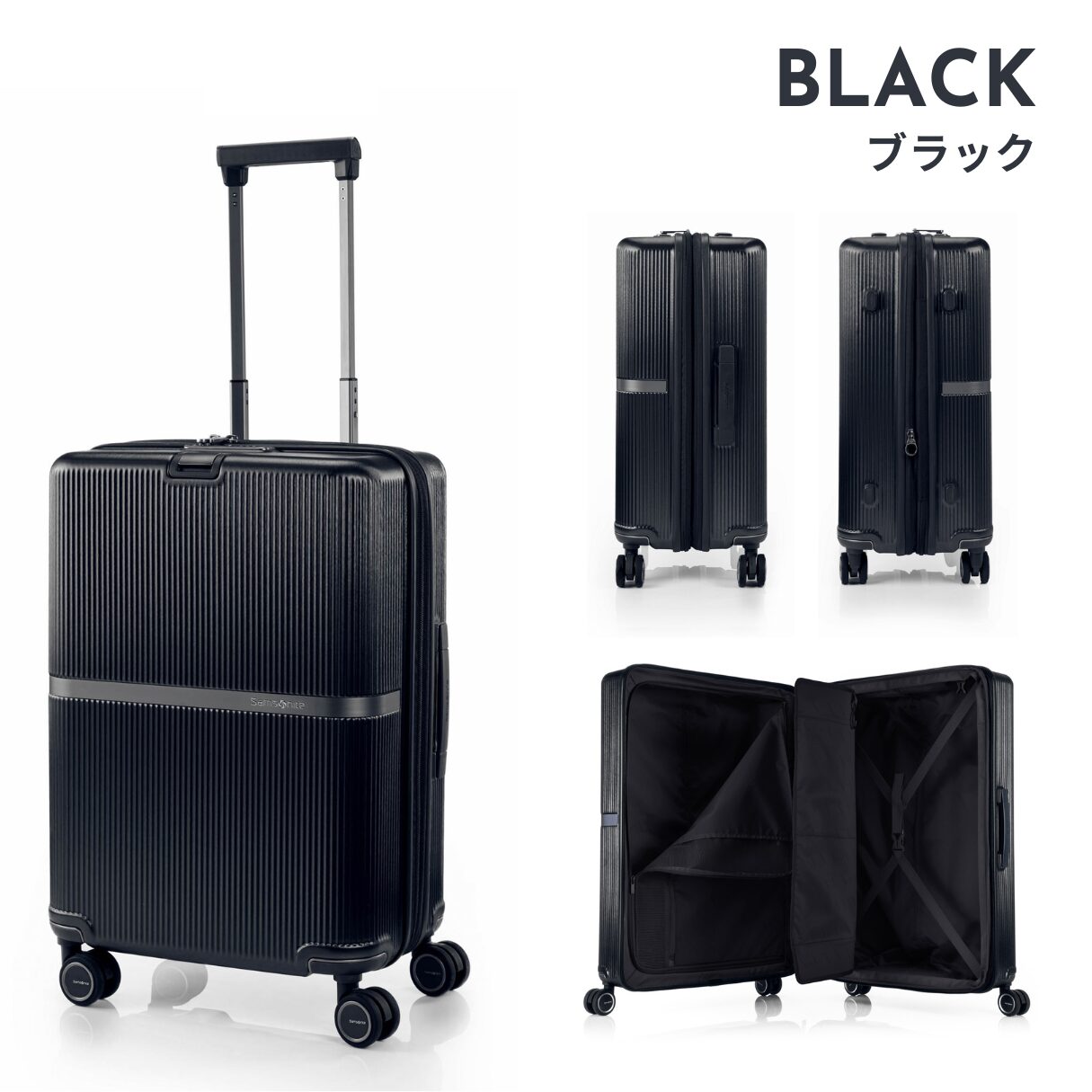 サムソナイト ミンター スピナー61 スーツケース 拡張機能付き 無料預け入れ Mサイズ samsonite - 画像 (2)