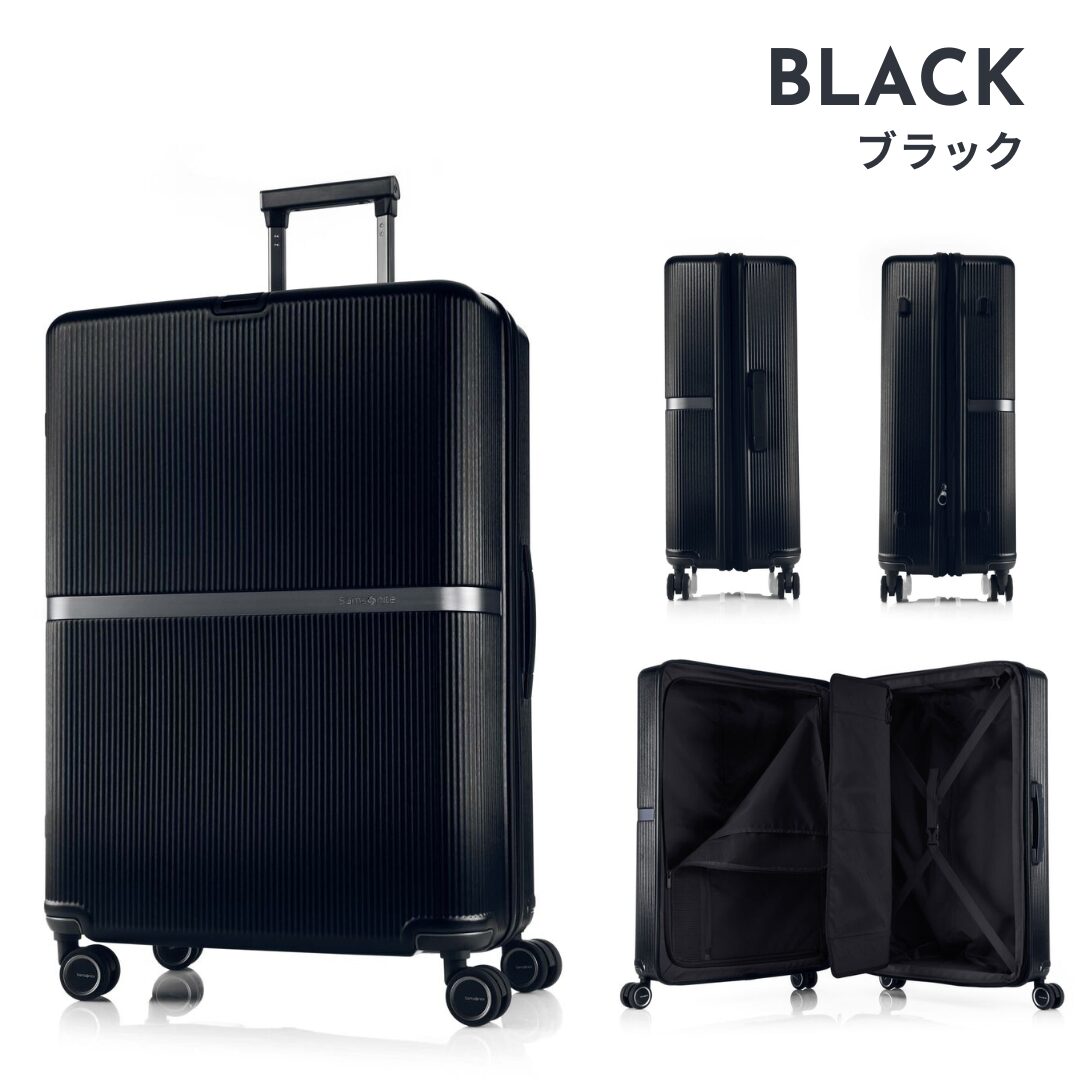 サムソナイト ミンター スピナー75 スーツケース 拡張機能付き 無料預け入れ Lサイズ samsonite - 画像 (2)