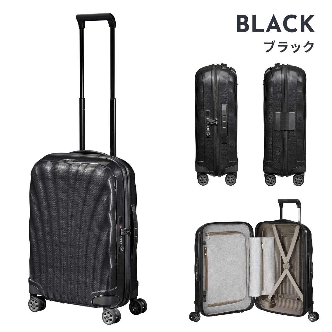サムソナイト シーライト スピナー55 Sサイズ 機内持ち込み 超軽量スーツケース samsonite - 画像 (9)