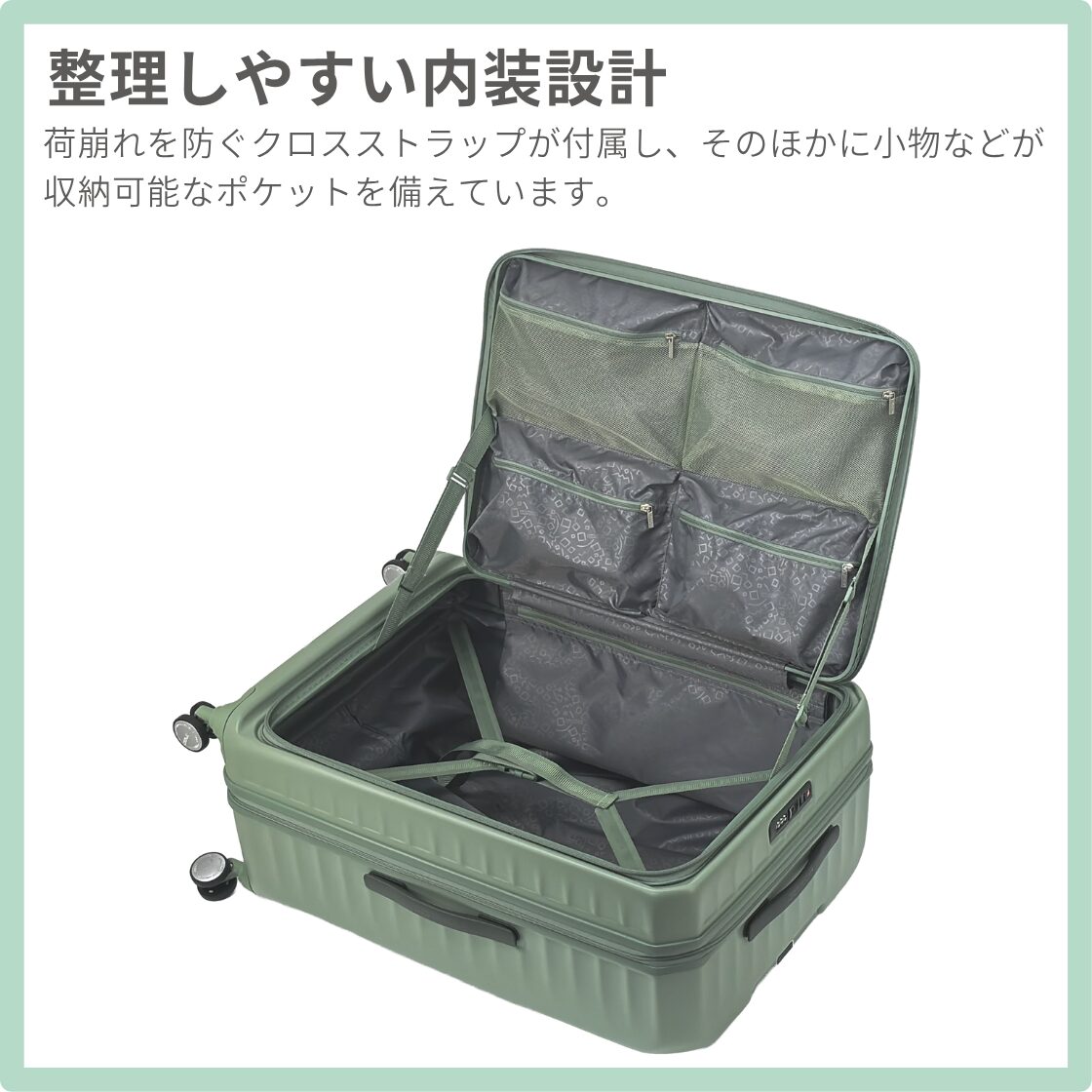 アメリカンツーリスター フロンテック スピナー75 Lサイズ スーツケース 無料預け入れ サムソナイト - 画像 (3)