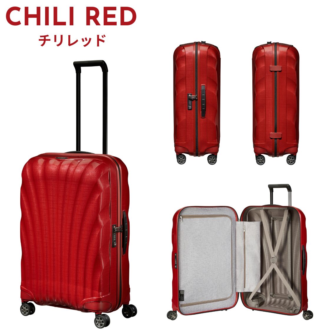 サムソナイト シーライト スピナー69 Mサイズ 無料預け入れ 超軽量スーツケース samsonite - 画像 (8)