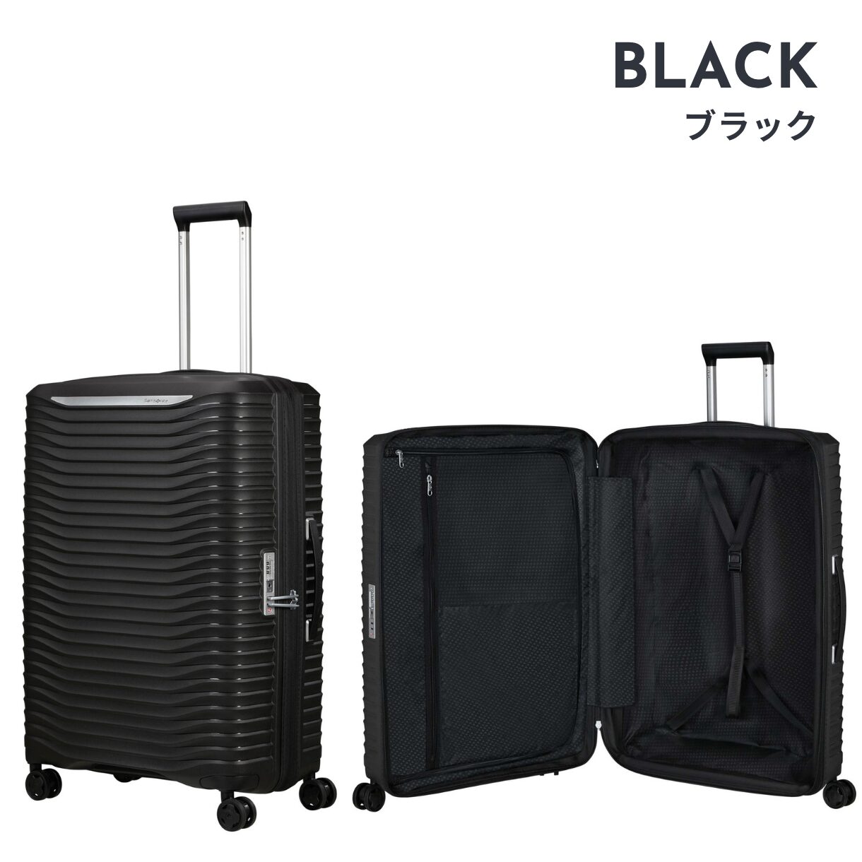 サムソナイト スーツケース アップスケープ スピナー75 拡張機能付き 無料預け入れ Lサイズ - 画像 (3)