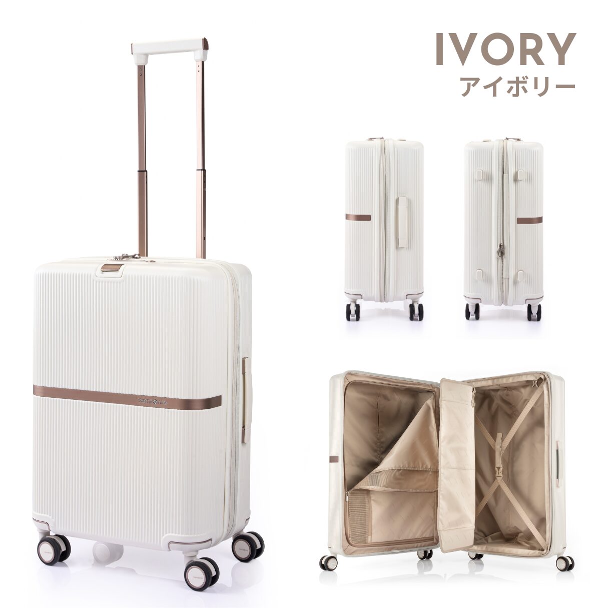 サムソナイト ミンター スピナー61 スーツケース 拡張機能付き 無料預け入れ Mサイズ samsonite - 画像 (3)