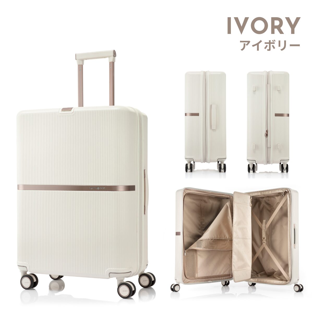サムソナイト ミンター スピナー69 スーツケース 拡張機能付き 無料預け入れ Mサイズ samsonite - 画像 (3)