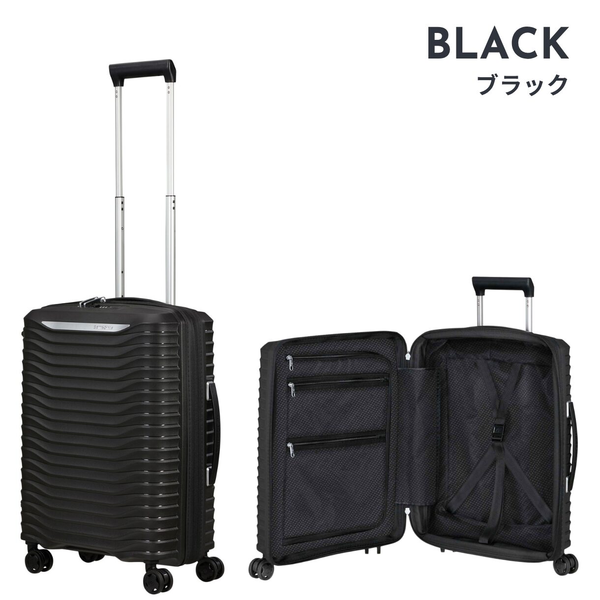 サムソナイト スーツケース アップスケープ スピナー55 拡張機能付き 機内持ち込み Sサイズ - 画像 (4)