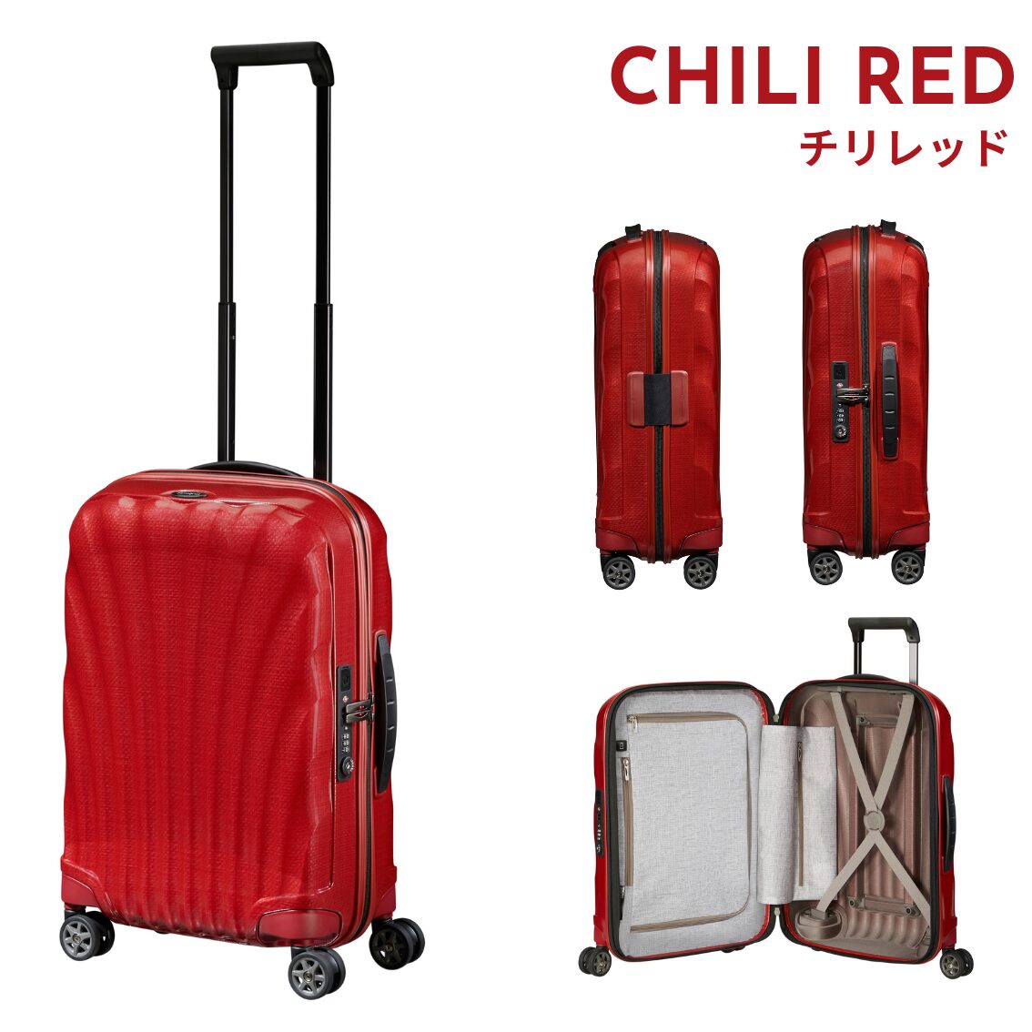 サムソナイト シーライト スピナー55 Sサイズ 機内持ち込み 超軽量スーツケース samsonite - 画像 (10)