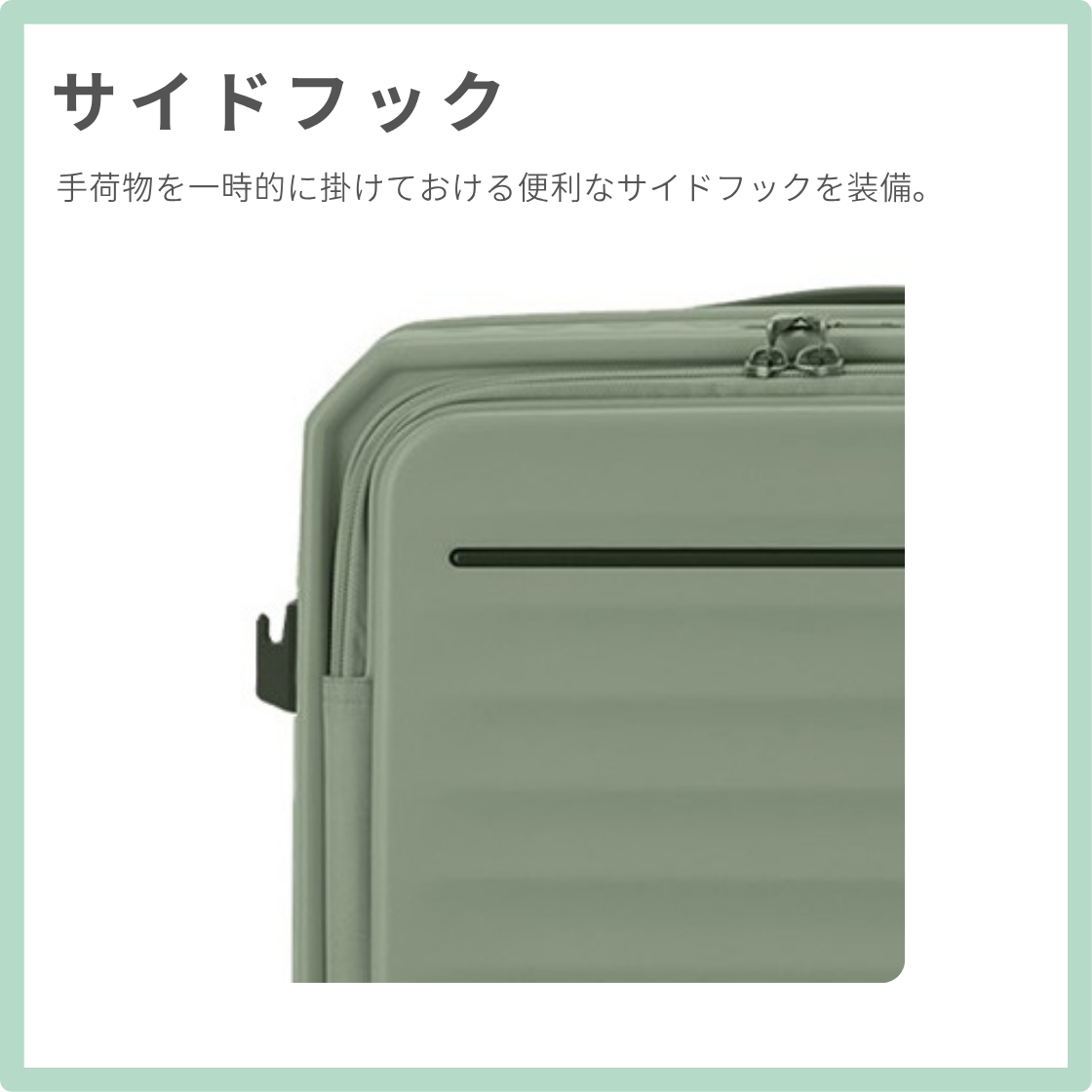 アメリカンツーリスター フロンテック スピナー75 Lサイズ スーツケース 無料預け入れ サムソナイト - 画像 (7)