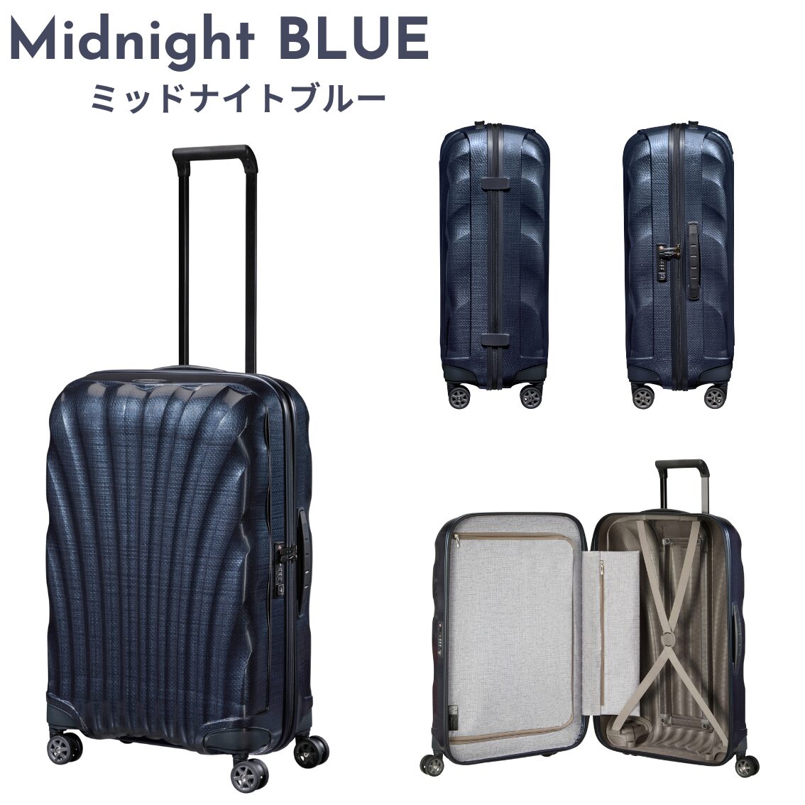 サムソナイト シーライト スピナー69 Mサイズ 無料預け入れ 超軽量スーツケース samsonite - 画像 (9)