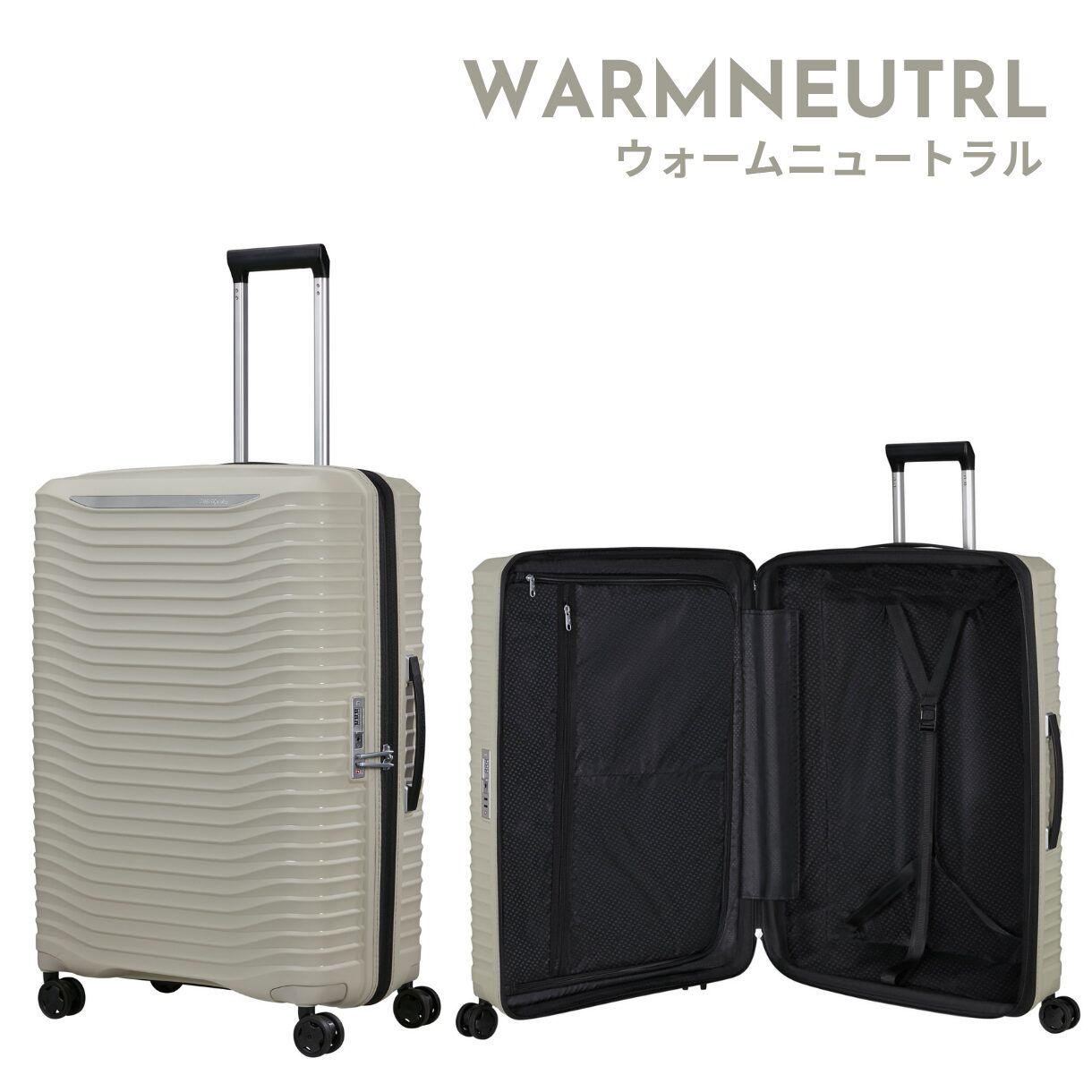 サムソナイト スーツケース アップスケープ スピナー75 拡張機能付き 無料預け入れ Lサイズ - 画像 (4)