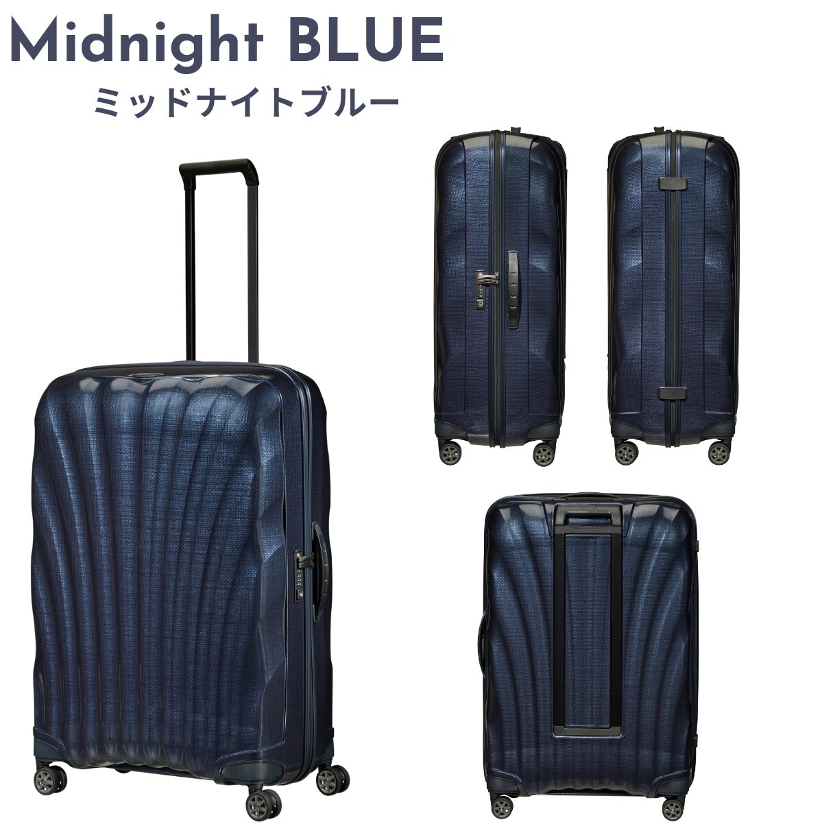 サムソナイト シーライト スピナー81 LLサイズ オーバーサイズ 超軽量スーツケース samsonite - 画像 (9)