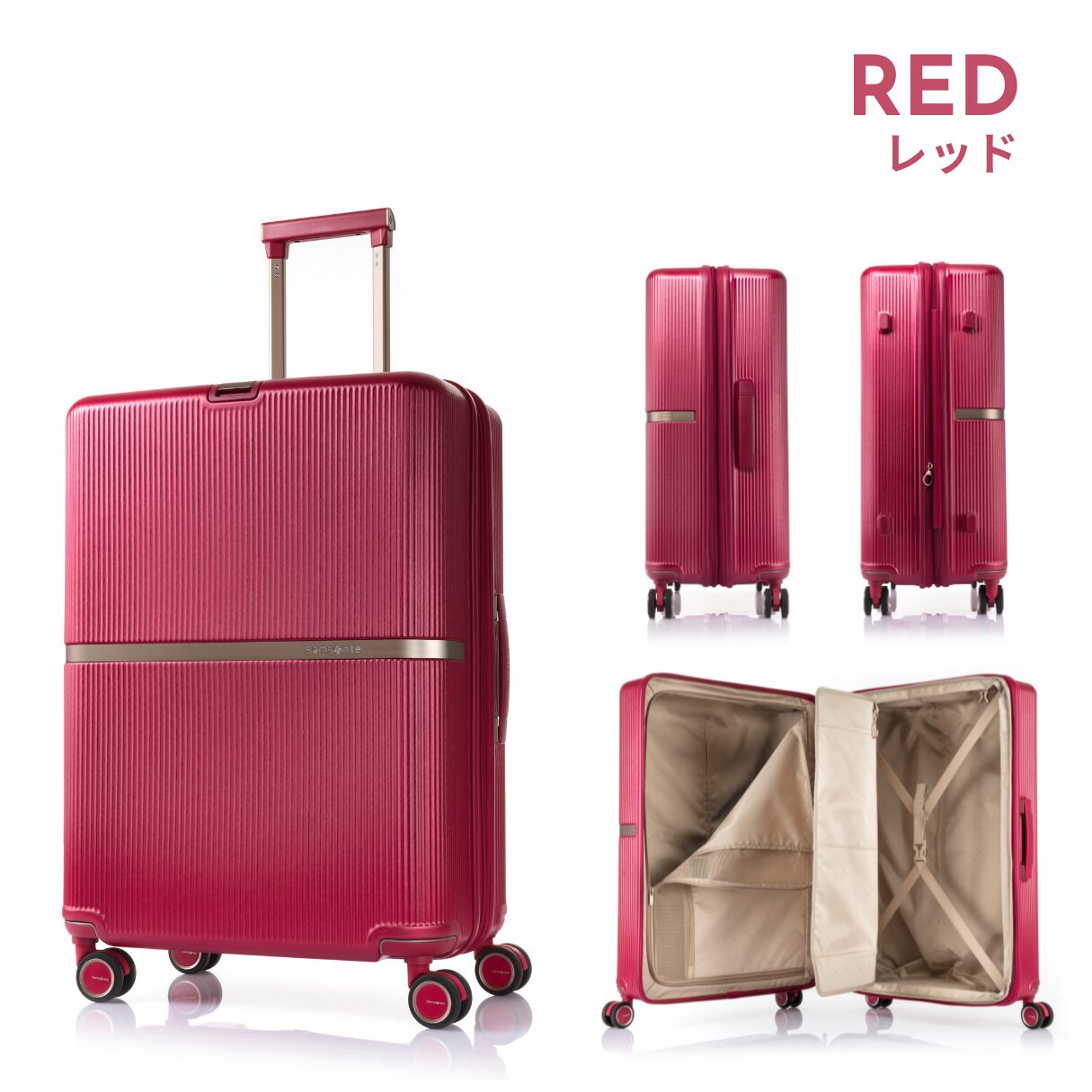 サムソナイト ミンター スピナー69 スーツケース 拡張機能付き 無料預け入れ Mサイズ samsonite - 画像 (4)