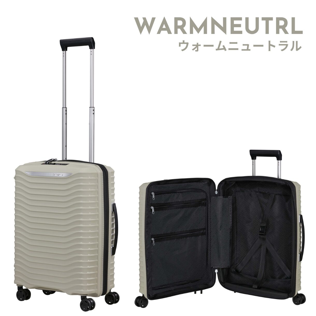 サムソナイト スーツケース アップスケープ スピナー55 拡張機能付き 機内持ち込み Sサイズ - 画像 (5)