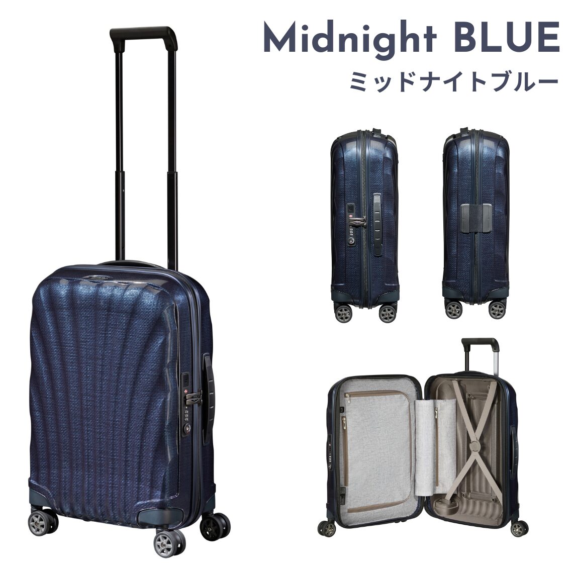 サムソナイト シーライト スピナー55 Sサイズ 機内持ち込み 超軽量スーツケース samsonite - 画像 (11)