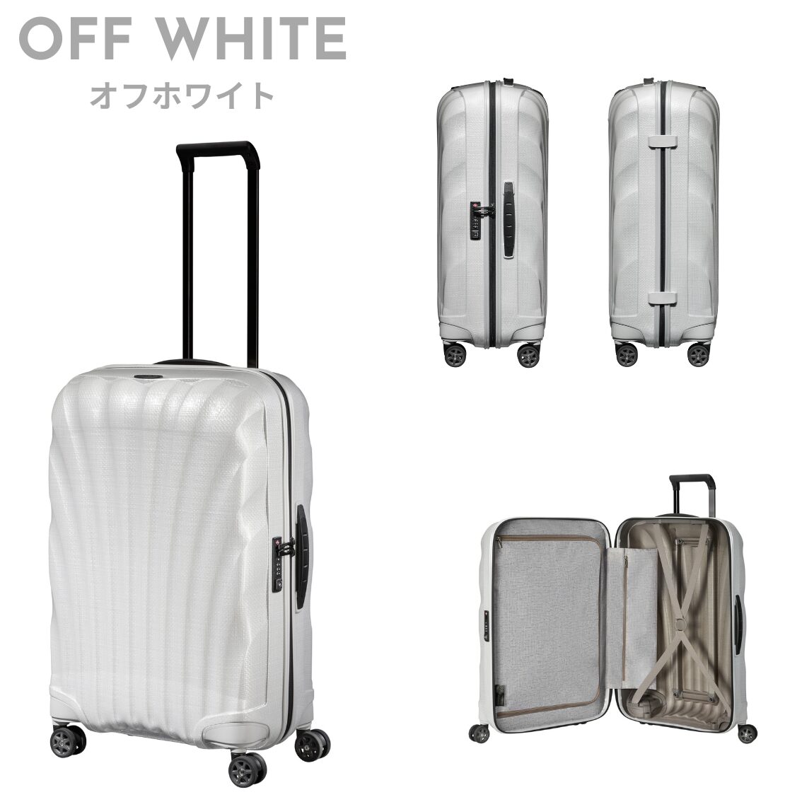 サムソナイト シーライト スピナー69 Mサイズ 無料預け入れ 超軽量スーツケース samsonite - 画像 (10)