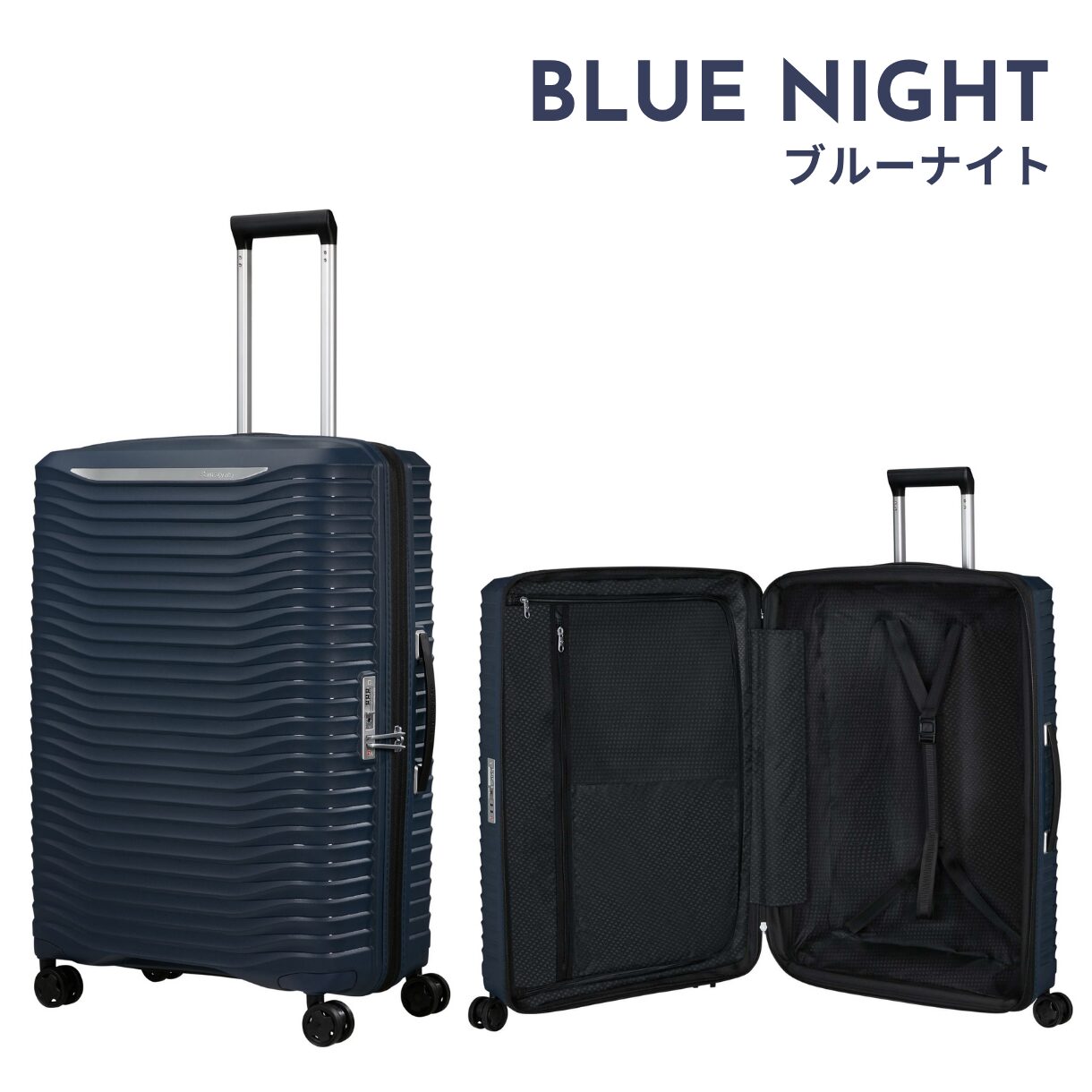 サムソナイト スーツケース アップスケープ スピナー75 拡張機能付き 無料預け入れ Lサイズ - 画像 (5)