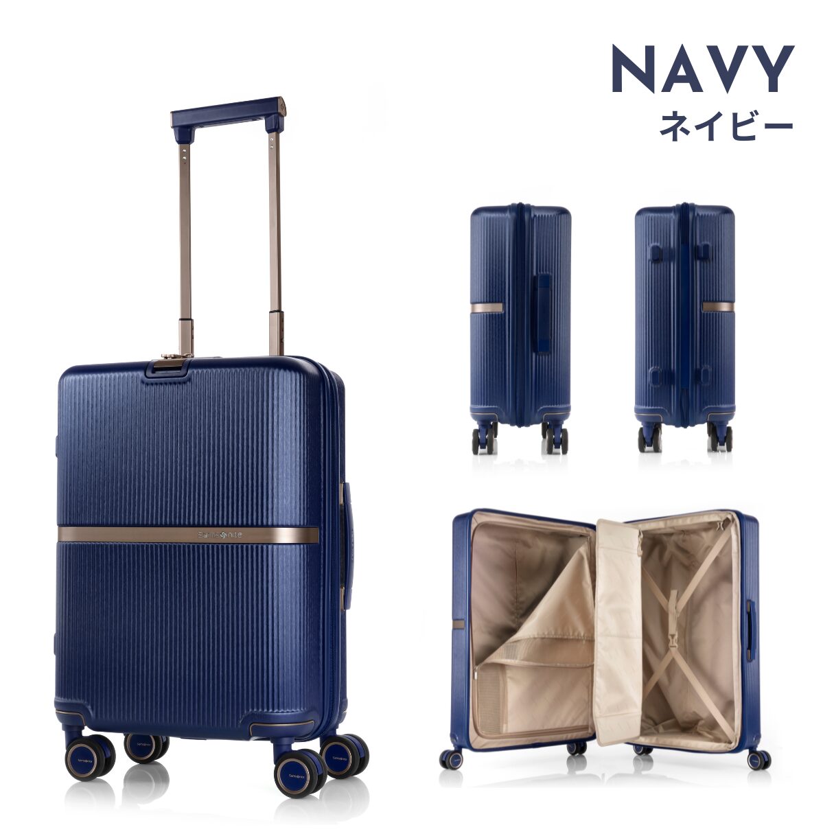 サムソナイト ミンター スピナー55 スーツケース 機内持ち込み Sサイズ - 画像 (5)