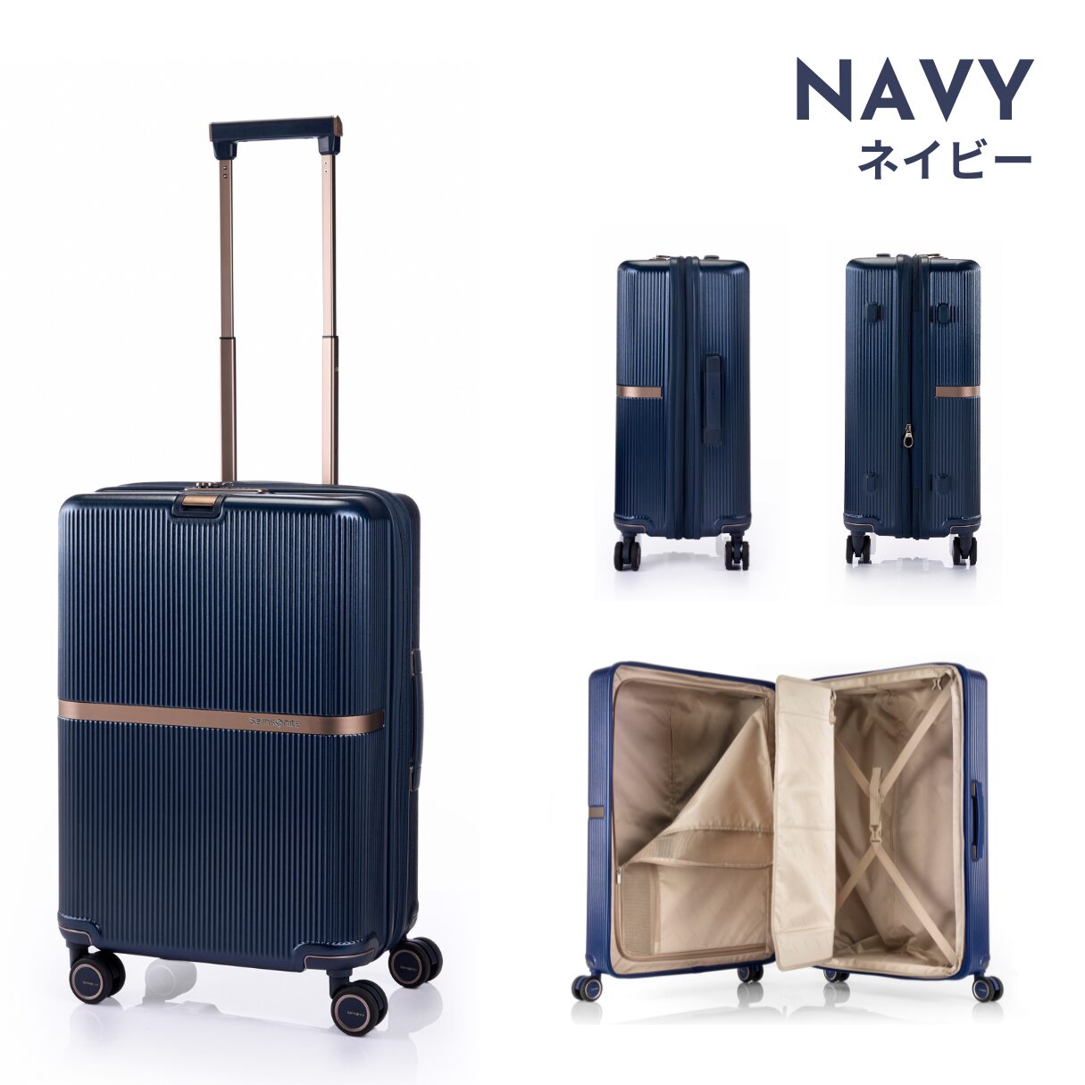 サムソナイト ミンター スピナー61 スーツケース 拡張機能付き 無料預け入れ Mサイズ samsonite - 画像 (5)