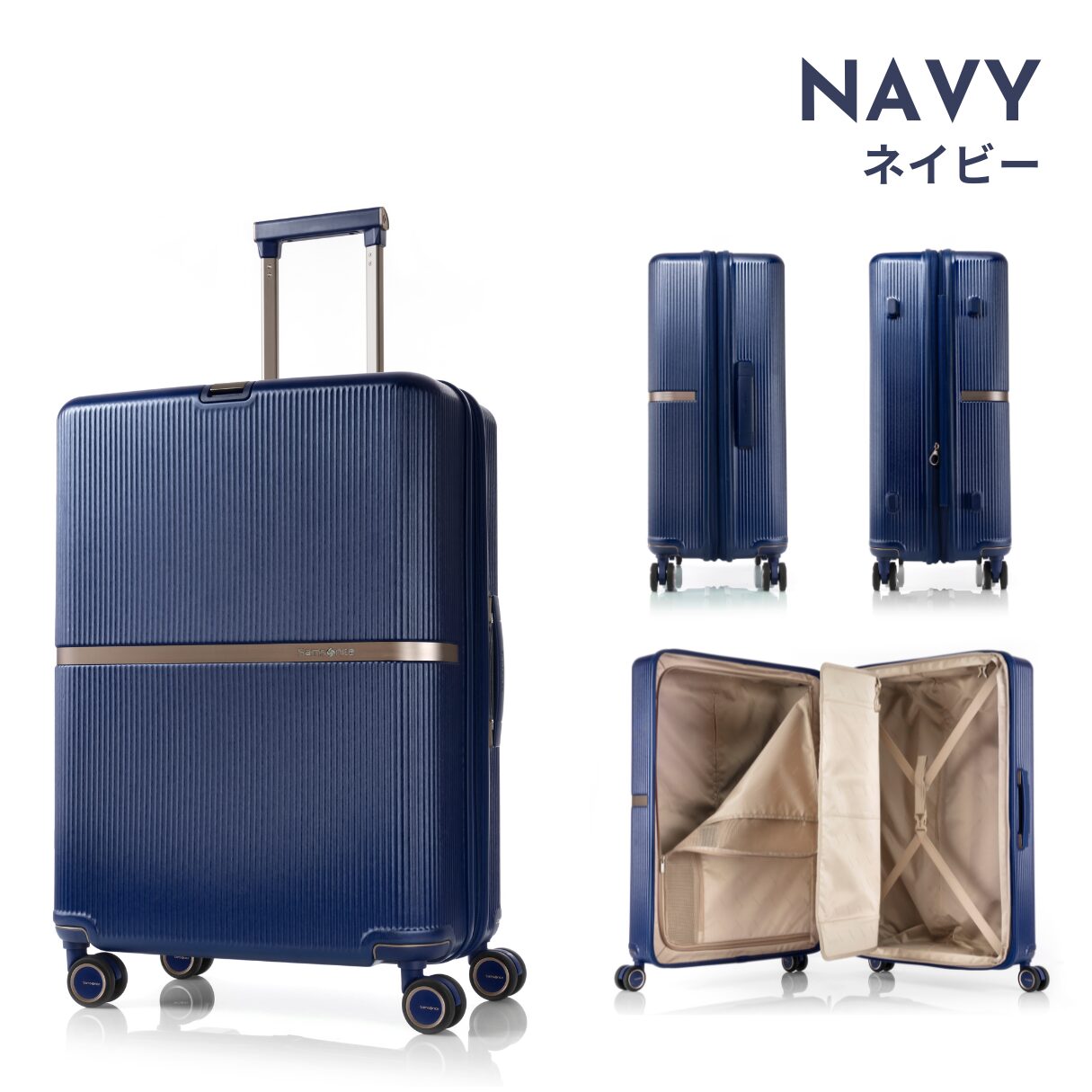 サムソナイト ミンター スピナー69 スーツケース 拡張機能付き 無料預け入れ Mサイズ samsonite - 画像 (5)