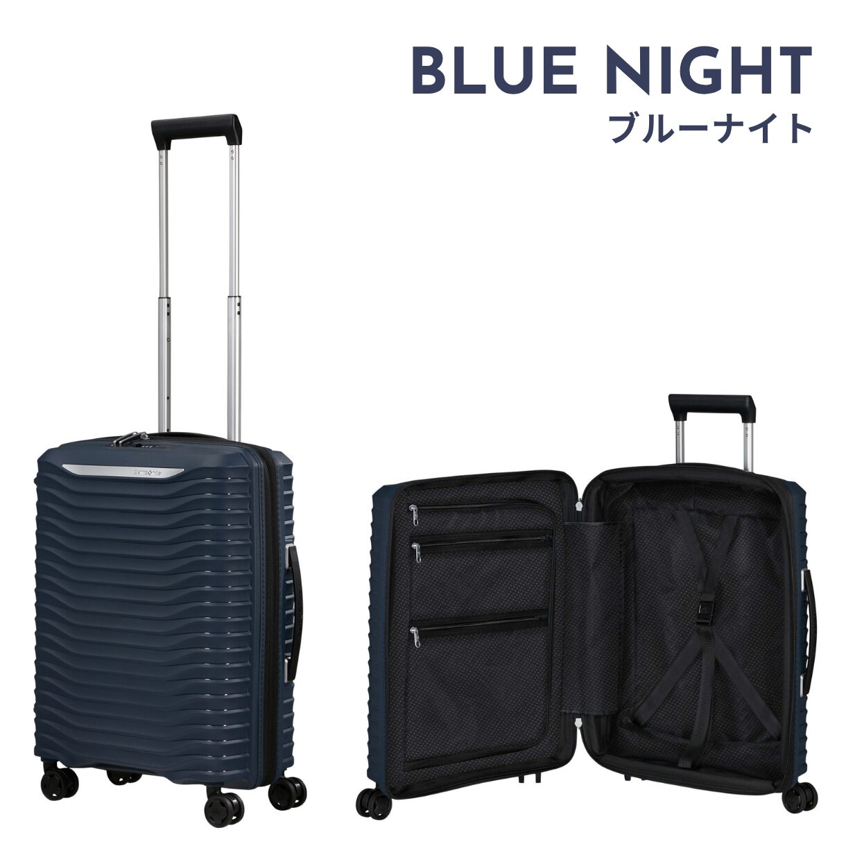 サムソナイト スーツケース アップスケープ スピナー55 拡張機能付き 機内持ち込み Sサイズ - 画像 (6)