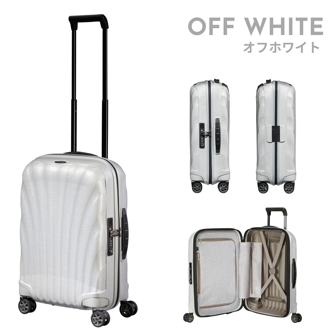 サムソナイト シーライト スピナー55 Sサイズ 機内持ち込み 超軽量スーツケース samsonite - 画像 (12)