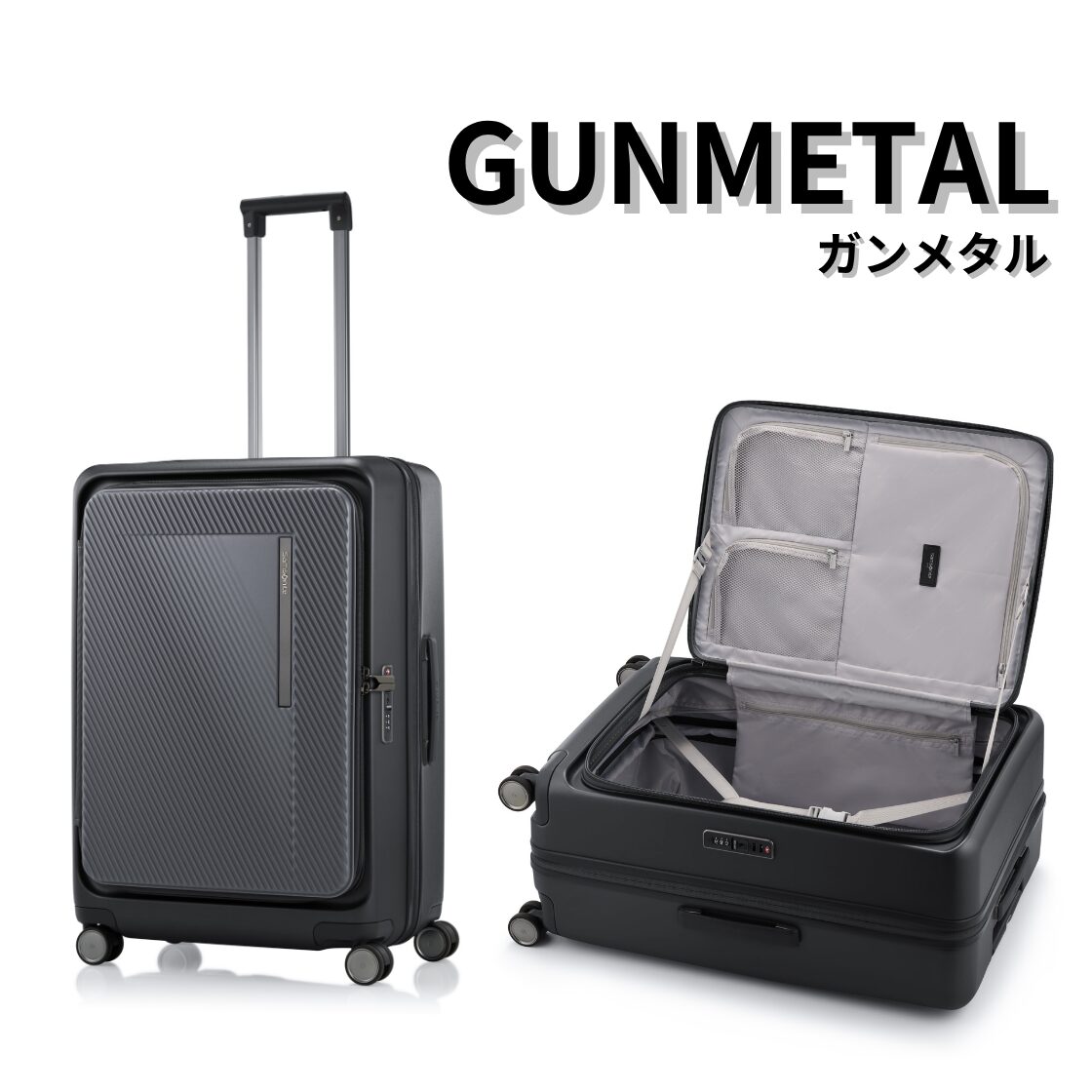 サムソナイト ジップリックスFT スピナー68 Mサイズ 無料預け入れ samsonite - 画像 (7)