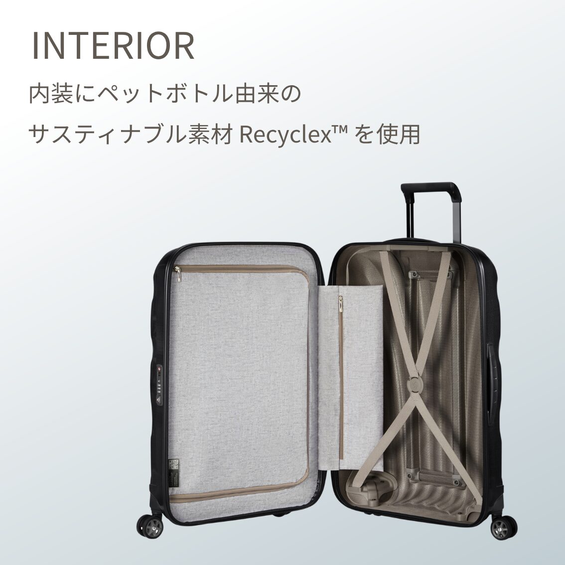 サムソナイト シーライト スピナー69 Mサイズ 無料預け入れ 超軽量スーツケース samsonite - 画像 (4)
