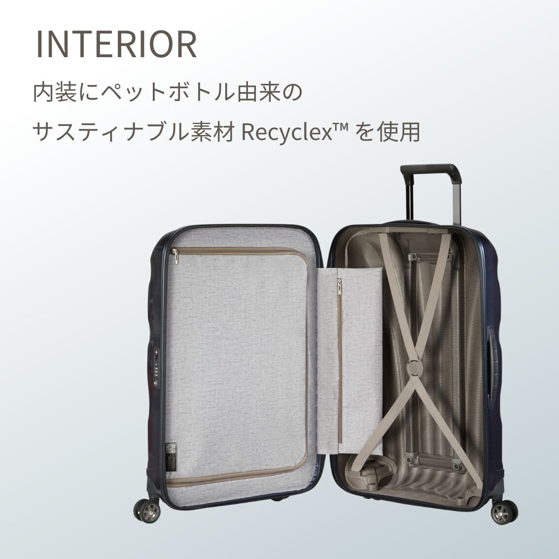 サムソナイト シーライト スピナー75 Lサイズ 無料預け入れ 超軽量スーツケース samsonite - 画像 (5)