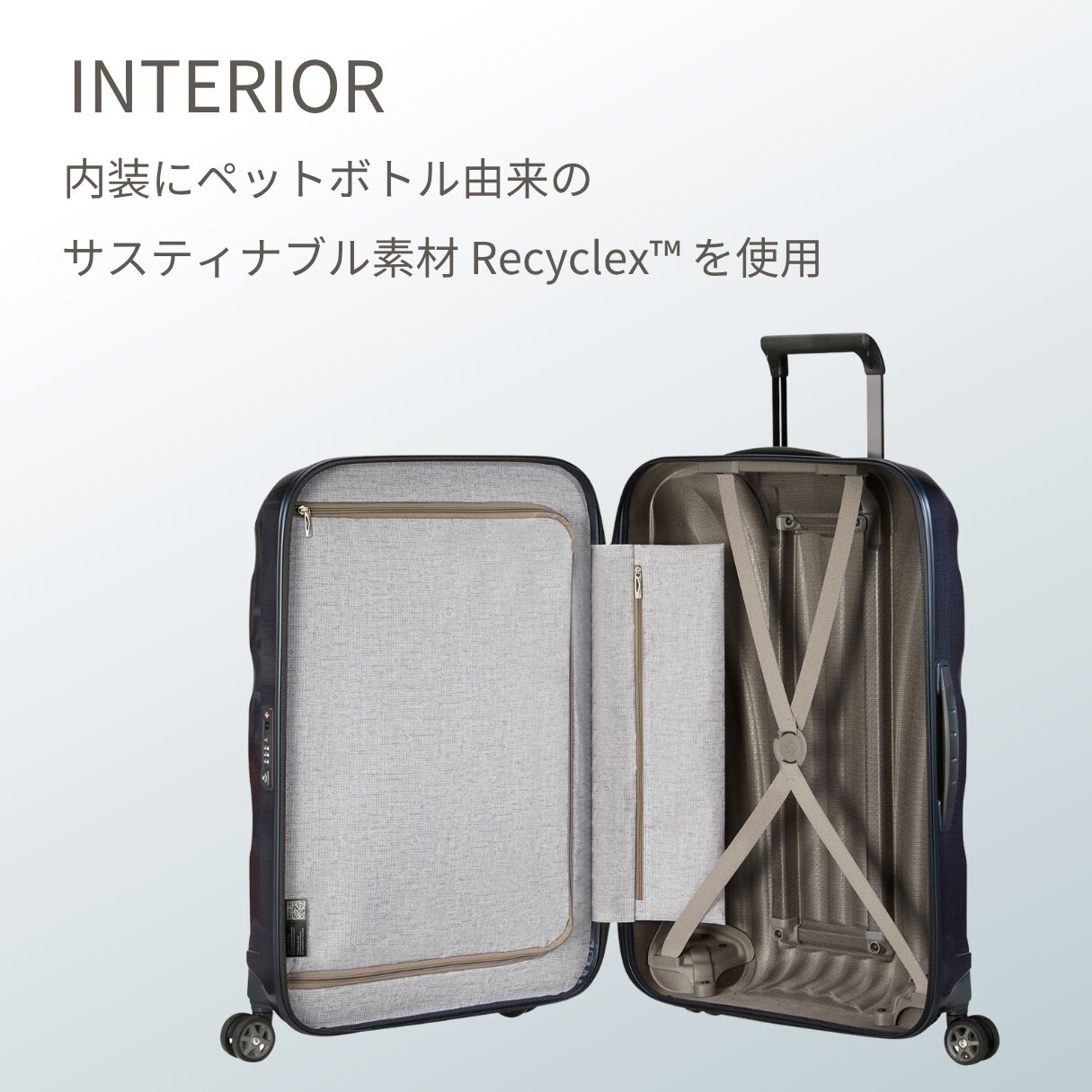 サムソナイト シーライト スピナー81 LLサイズ オーバーサイズ 超軽量スーツケース samsonite - 画像 (4)