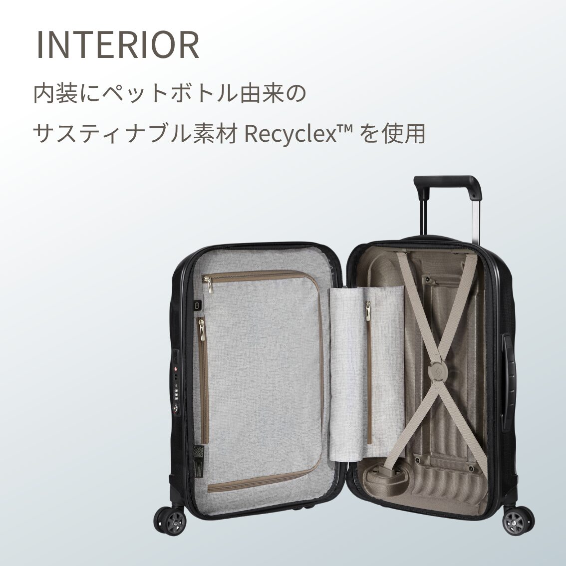 サムソナイト シーライト スピナー55 Sサイズ 機内持ち込み 超軽量スーツケース samsonite - 画像 (5)