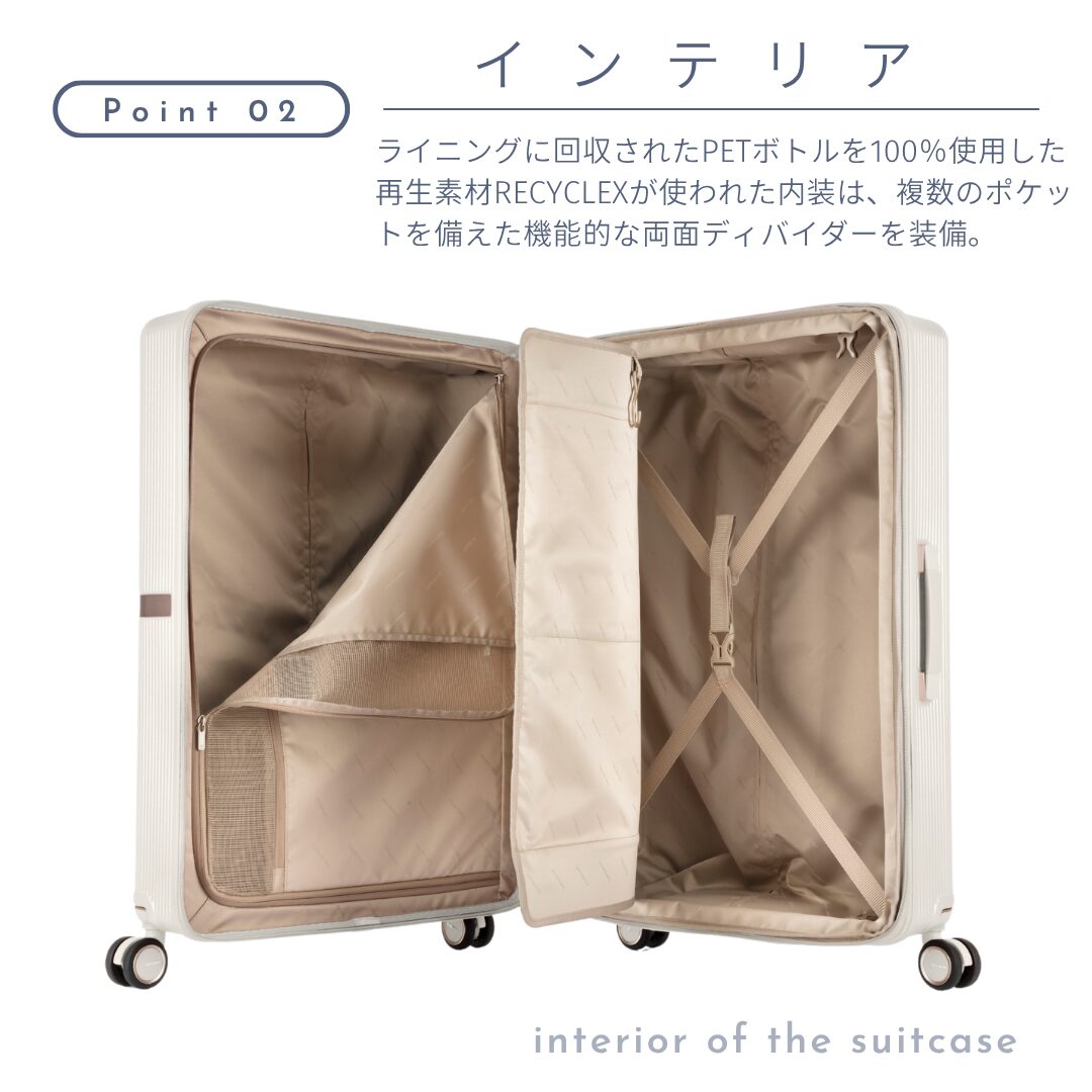 サムソナイト ミンター スピナー75 スーツケース 拡張機能付き 無料預け入れ Lサイズ samsonite - 画像 (8)