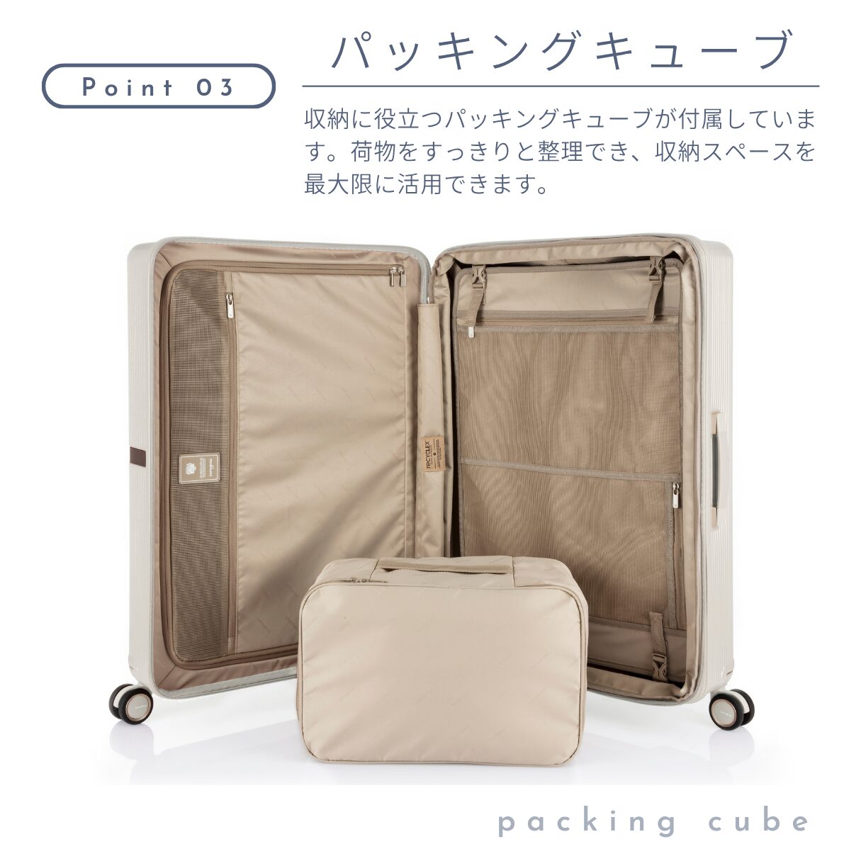 サムソナイト ミンター スピナー61 スーツケース 拡張機能付き 無料預け入れ Mサイズ samsonite - 画像 (9)