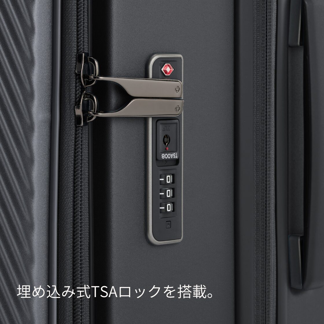サムソナイト ジップリックスFT スピナー68 Mサイズ 無料預け入れ samsonite - 画像 (6)
