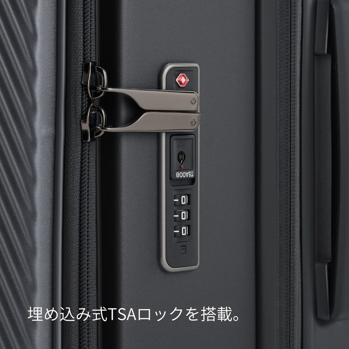 サムソナイト ジップリックスFT スピナー75 Lサイズ 無料預け入れ samsonite - 画像 (6)