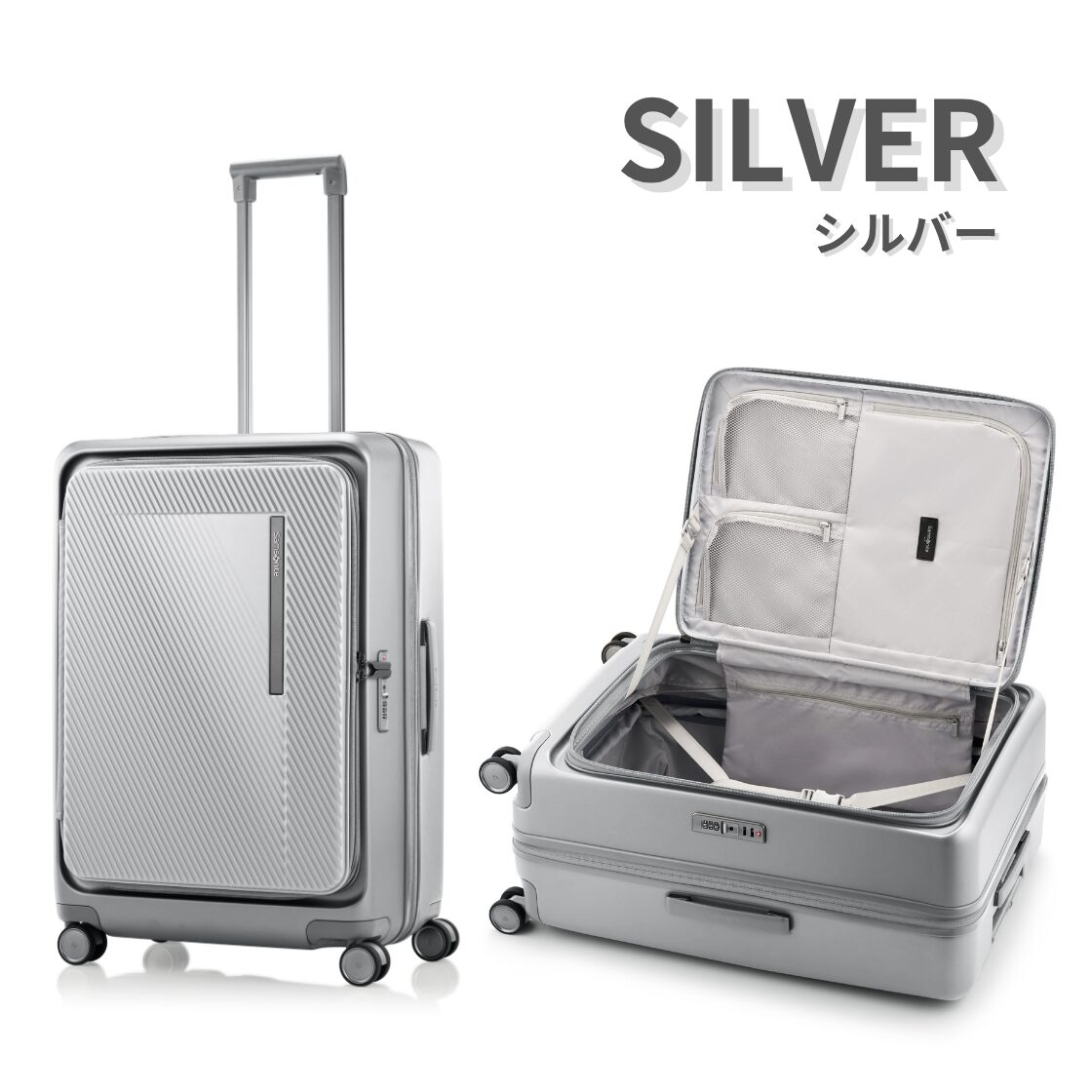 サムソナイト ジップリックスFT スピナー68 Mサイズ 無料預け入れ samsonite - 画像 (8)