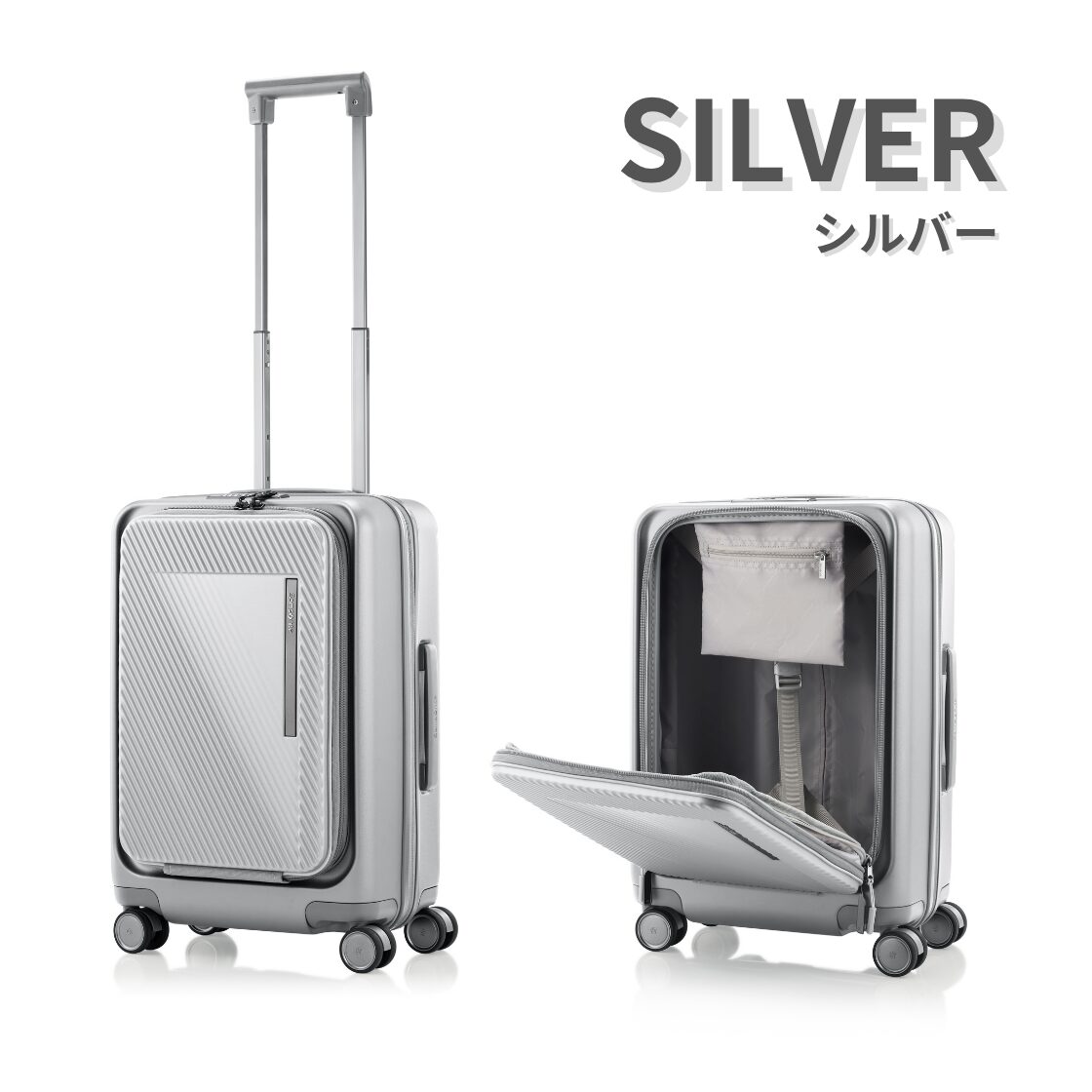 サムソナイト ジップリックスFT スピナー55 Sサイズ 機内持ち込み samsonite - 画像 (8)