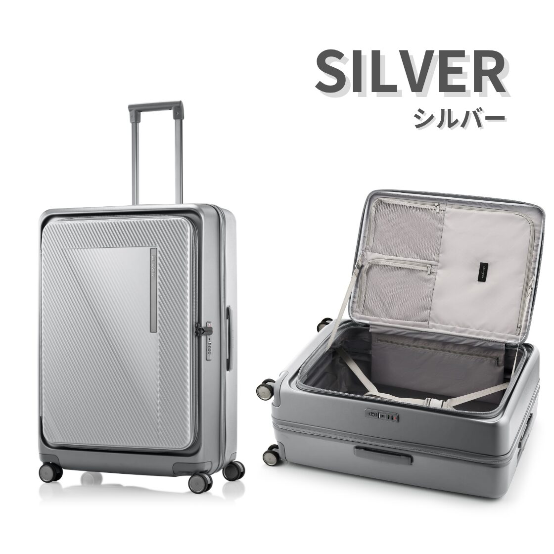 サムソナイト ジップリックスFT スピナー75 Lサイズ 無料預け入れ samsonite - 画像 (8)