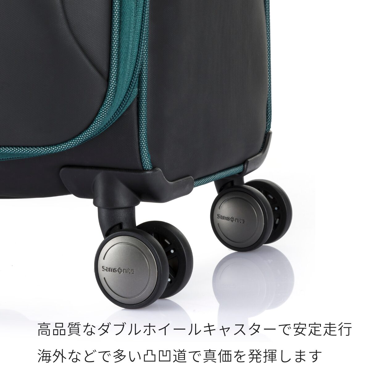 サムソナイト スーツケース ストラリウム スピナー69 拡張機能付き 無料預け入れ Mサイズ - 画像 (5)