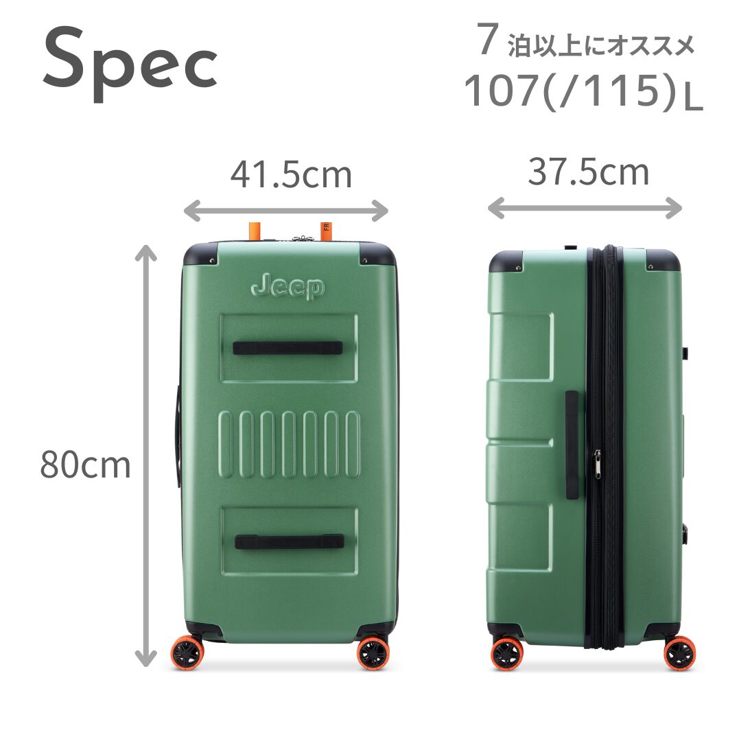 ジープ Jeep スーツケース サミット 大容量 Lサイズ - 画像 (6)