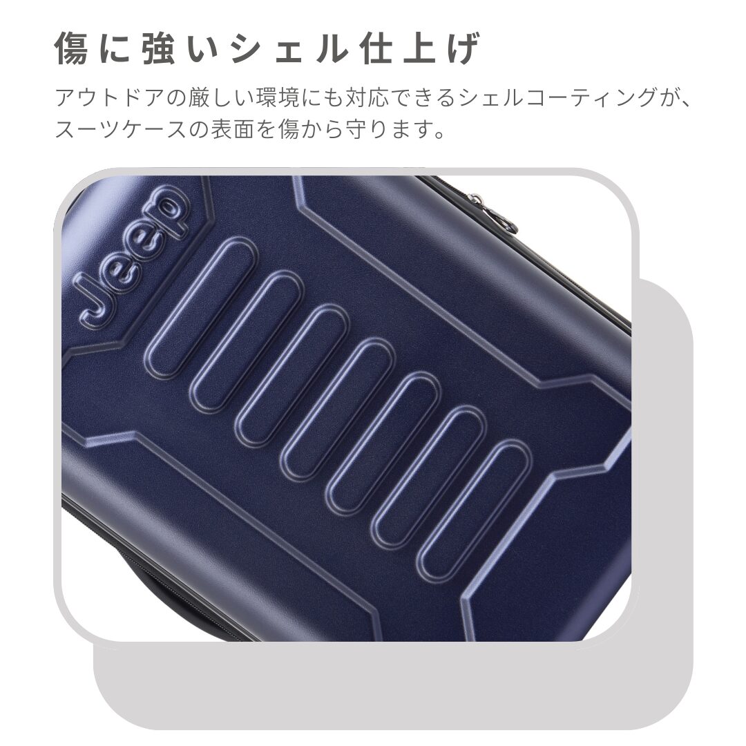 ジープ Jeep スーツケース アトモス 拡張機能付き 機内持ち込み Sサイズ - 画像 (6)